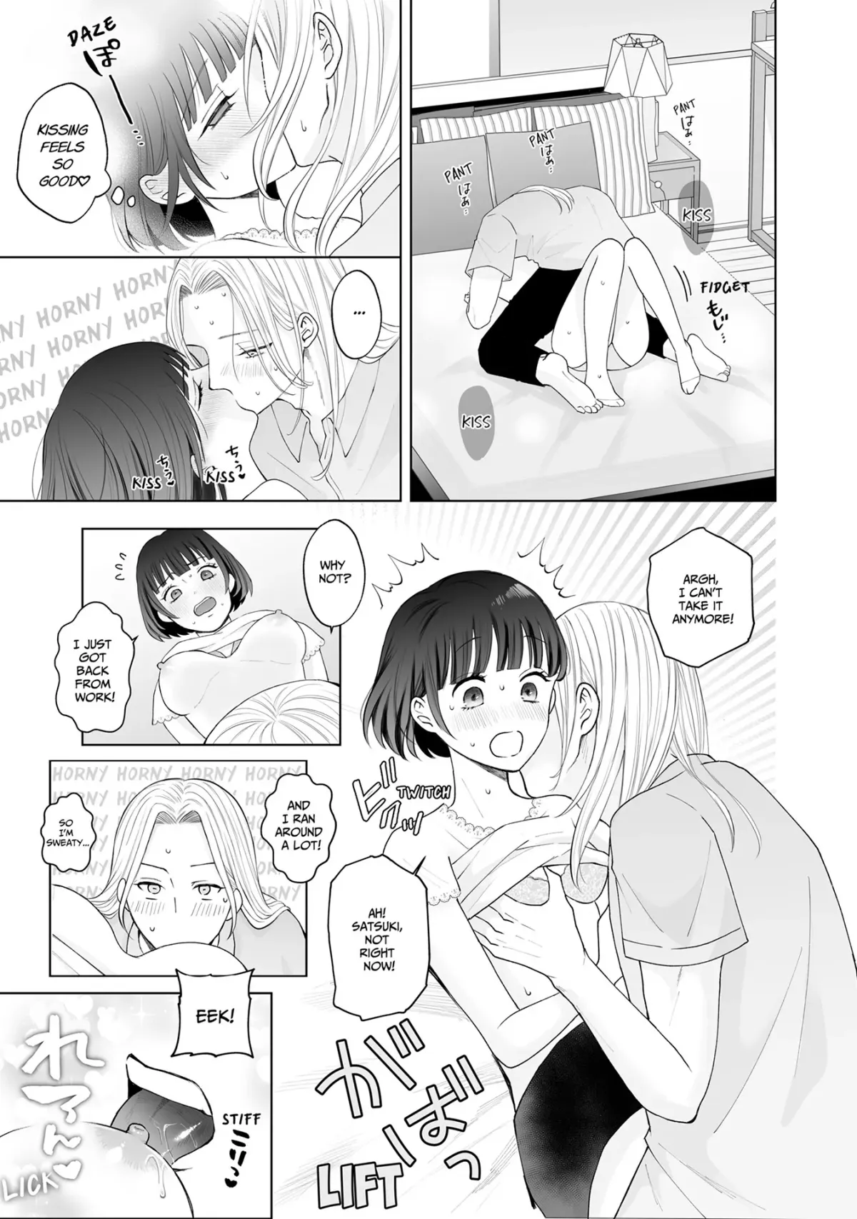 My Tender Bean Gets Cooked: A Recipe for My First Climax Chapter 14 page 8 - 