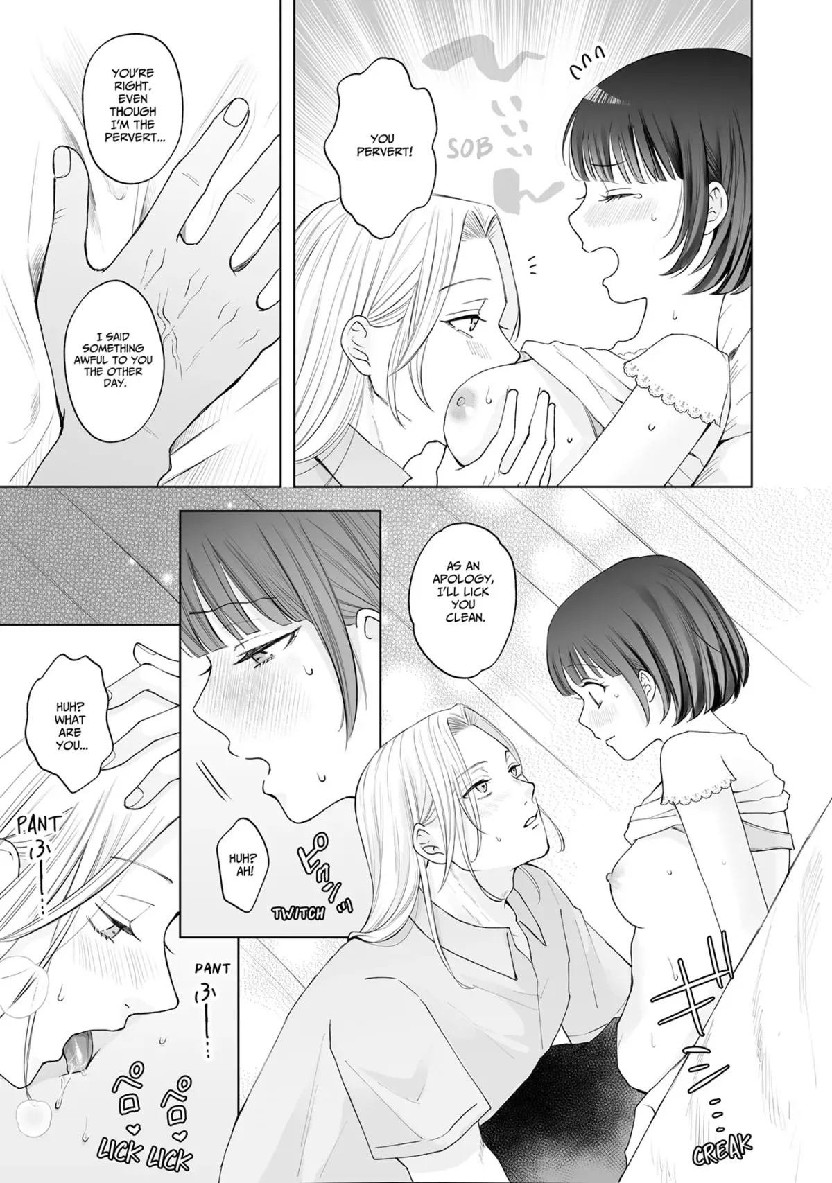 My Tender Bean Gets Cooked: A Recipe for My First Climax Chapter 14 page 10 - 