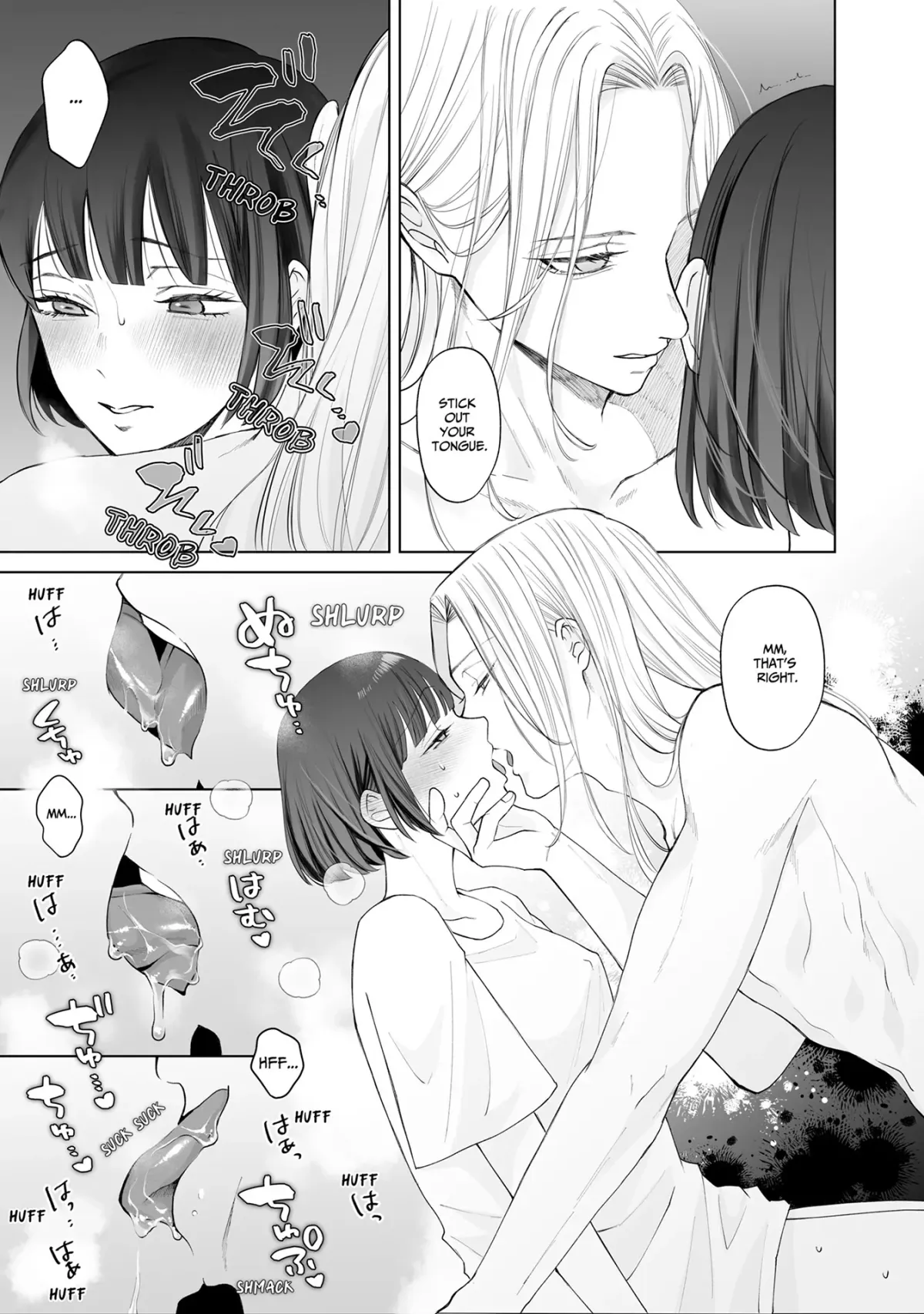 My Tender Bean Gets Cooked: A Recipe for My First Climax Chapter 15 page 4 - 