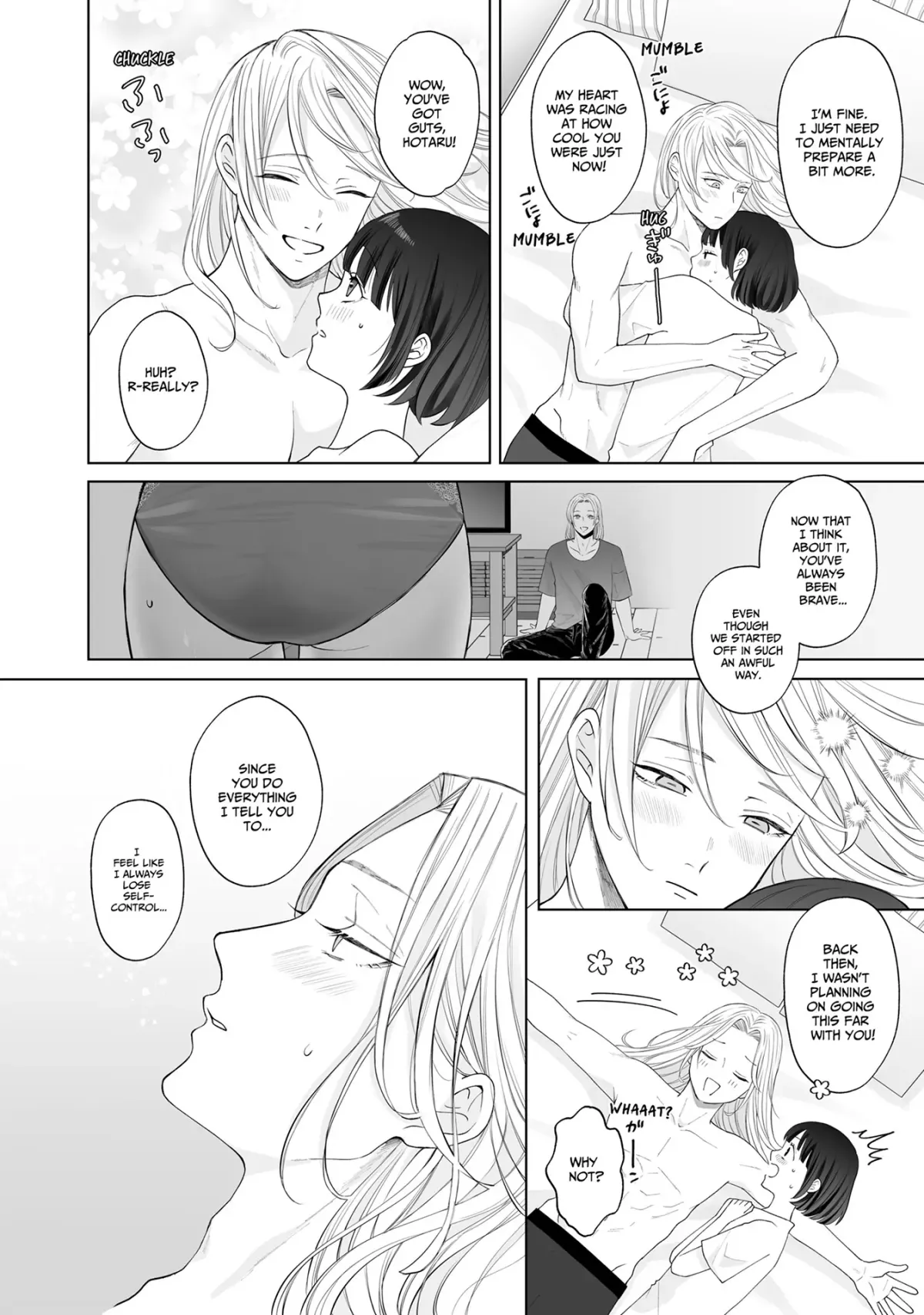 My Tender Bean Gets Cooked: A Recipe for My First Climax Chapter 15 page 7 - 