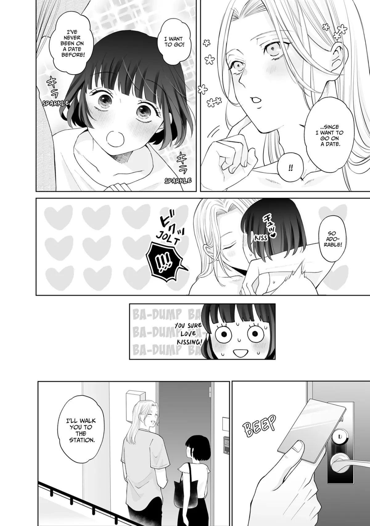 My Tender Bean Gets Cooked: A Recipe for My First Climax Chapter 16 page 11 - 