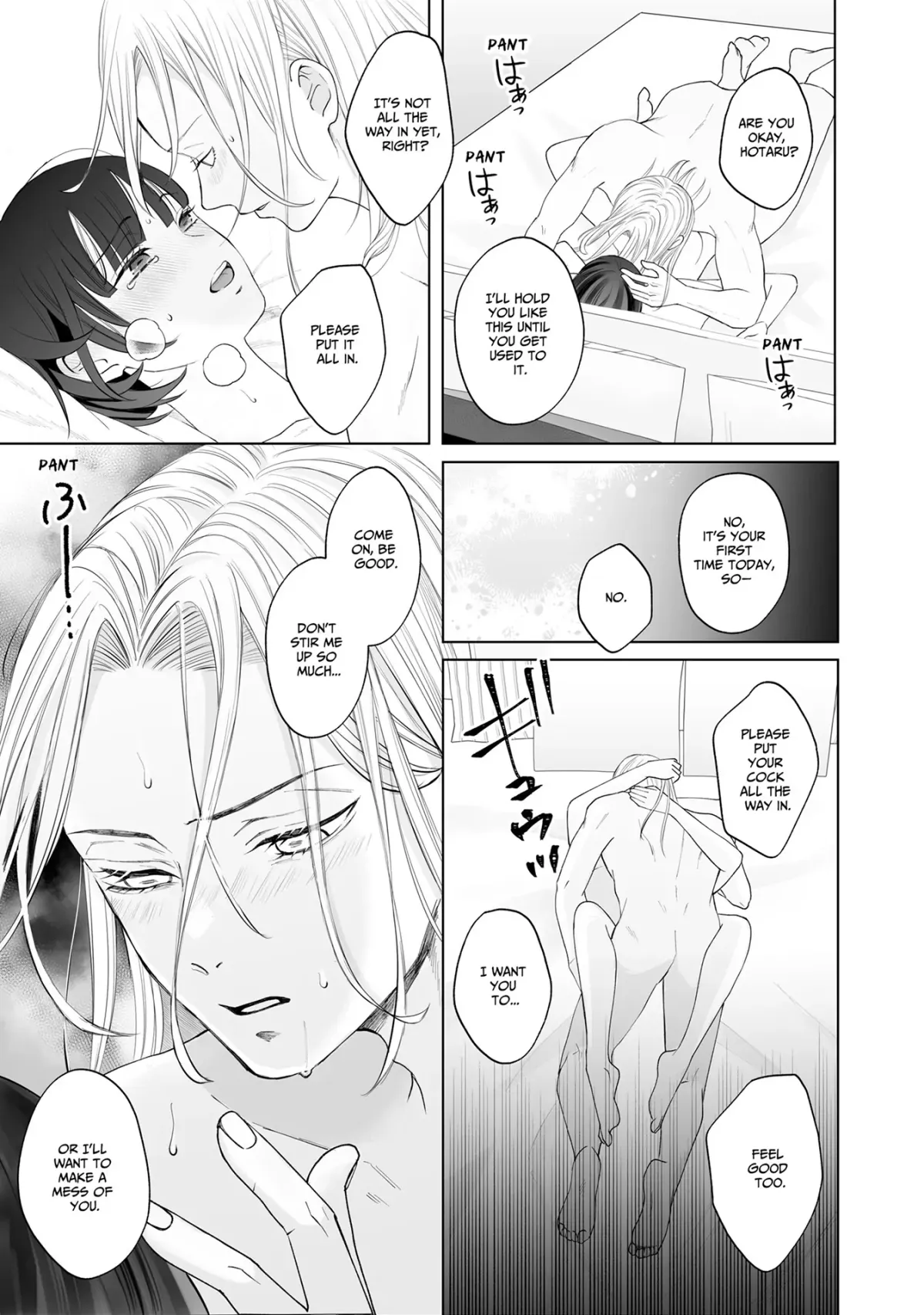 My Tender Bean Gets Cooked: A Recipe for My First Climax Chapter 16 page 4 - 