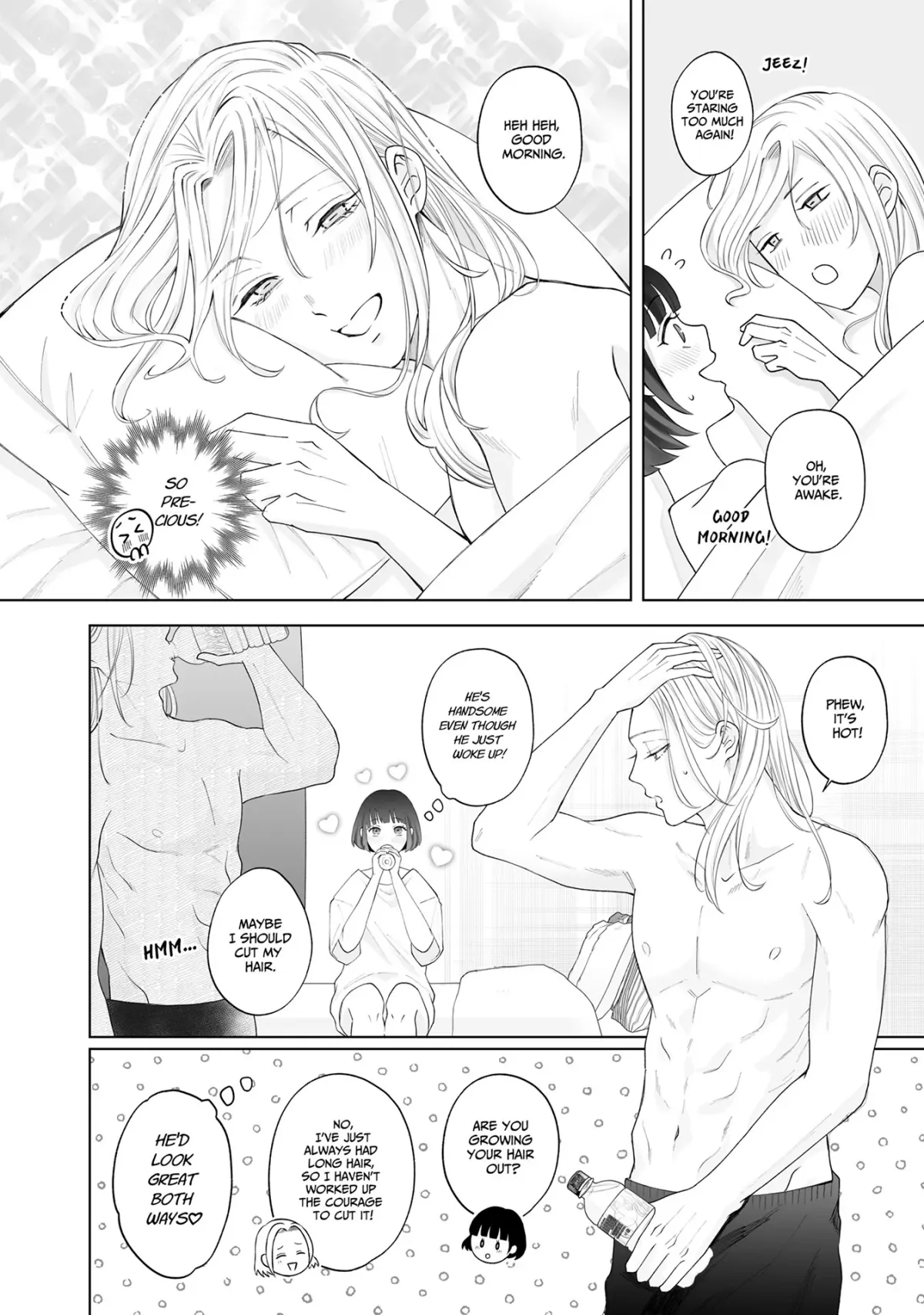 My Tender Bean Gets Cooked: A Recipe for My First Climax Chapter 16 page 9 - 