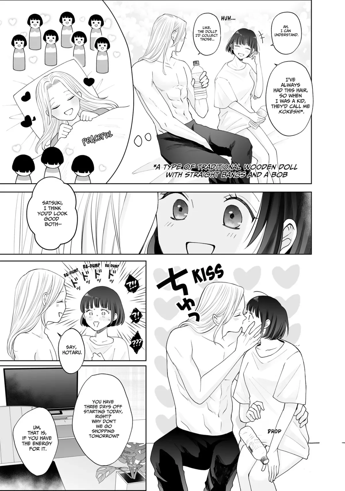 My Tender Bean Gets Cooked: A Recipe for My First Climax Chapter 16 page 10 - 