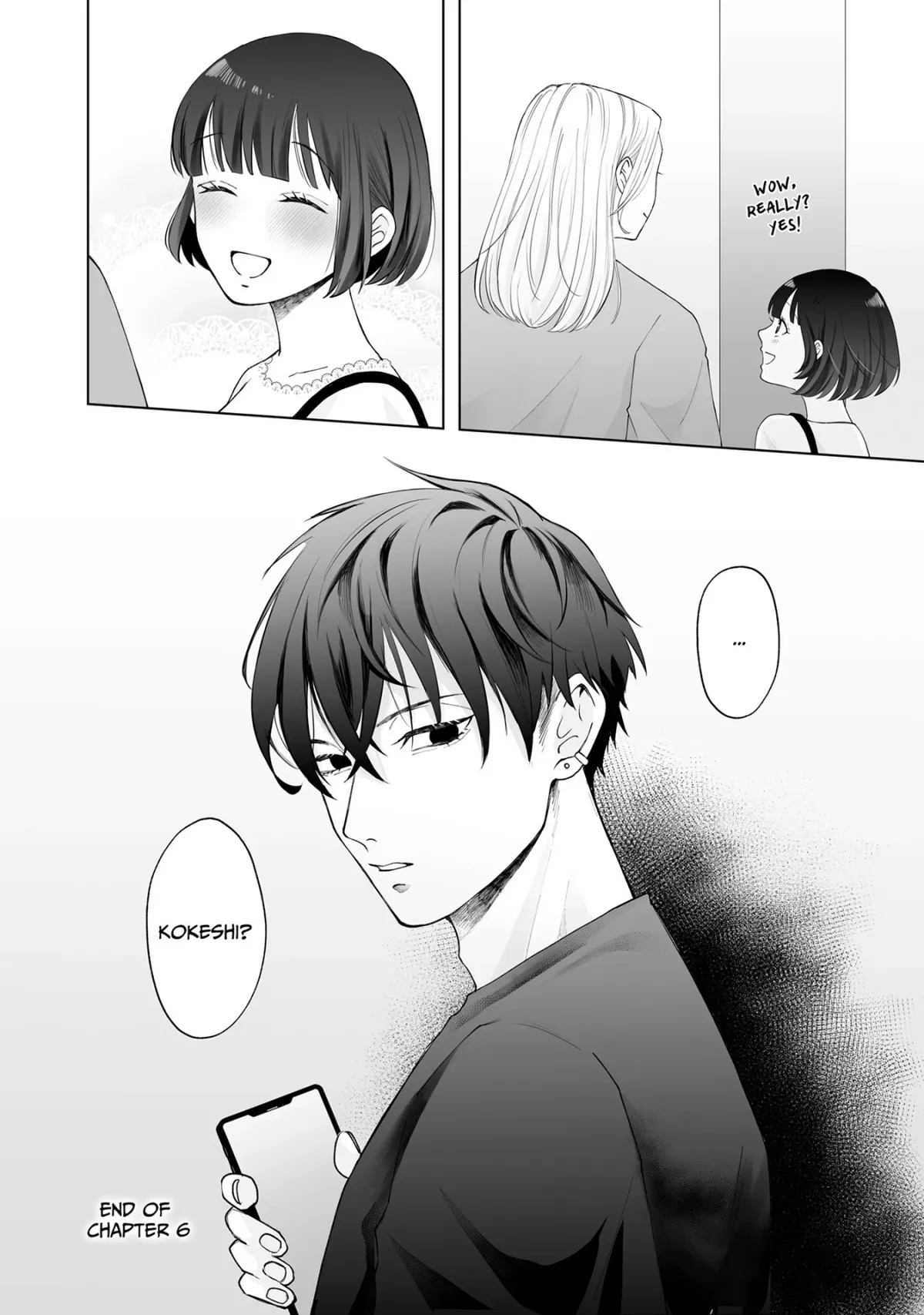 My Tender Bean Gets Cooked: A Recipe for My First Climax Chapter 17 page 1 - 
