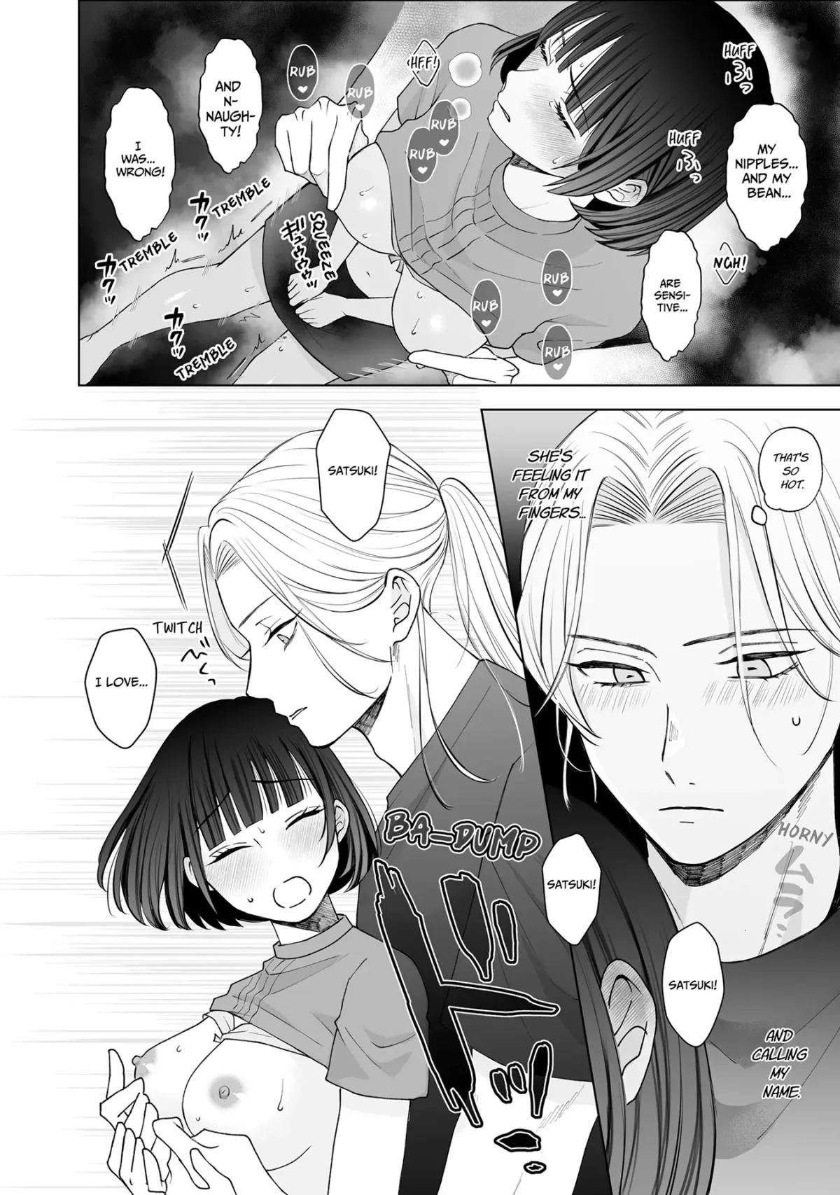 My Tender Bean Gets Cooked: A Recipe for My First Climax Chapter 17 page 7 - 