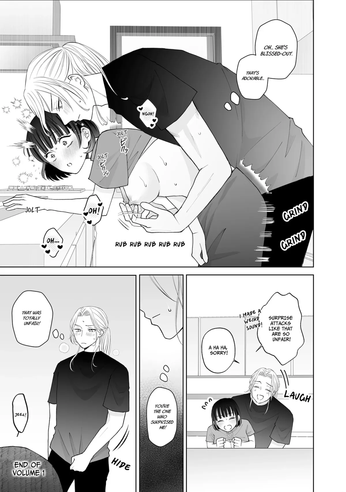 My Tender Bean Gets Cooked: A Recipe for My First Climax Chapter 17 page 10 - 