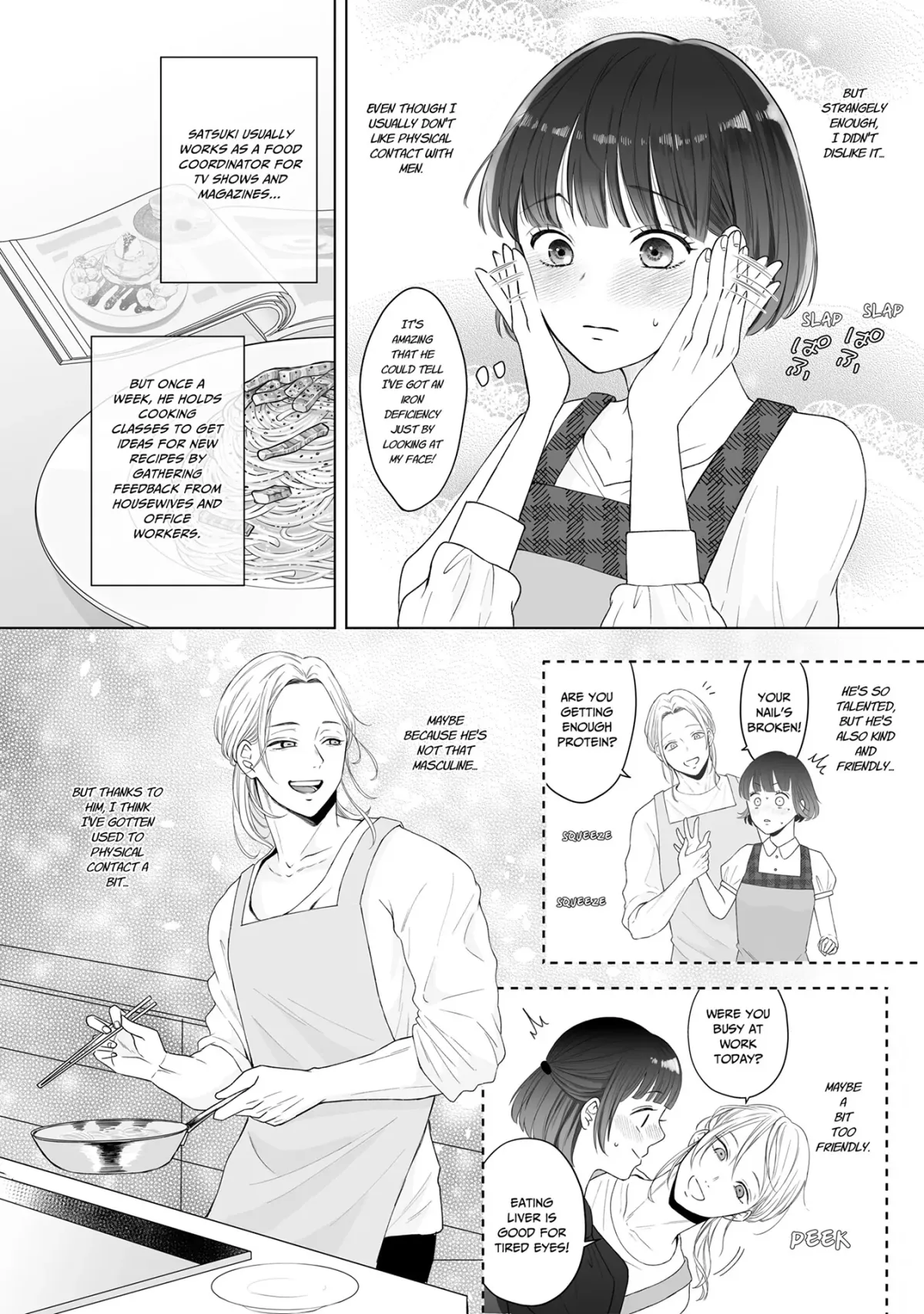 My Tender Bean Gets Cooked: A Recipe for My First Climax Chapter 2 page 1 - 