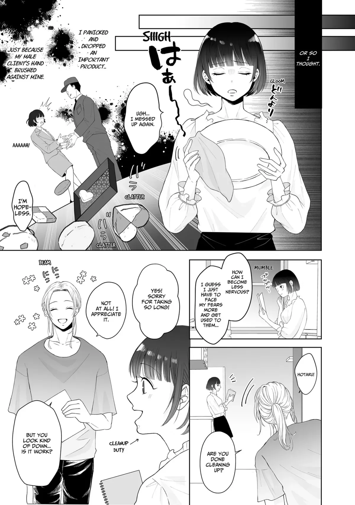 My Tender Bean Gets Cooked: A Recipe for My First Climax Chapter 2 page 2 - 