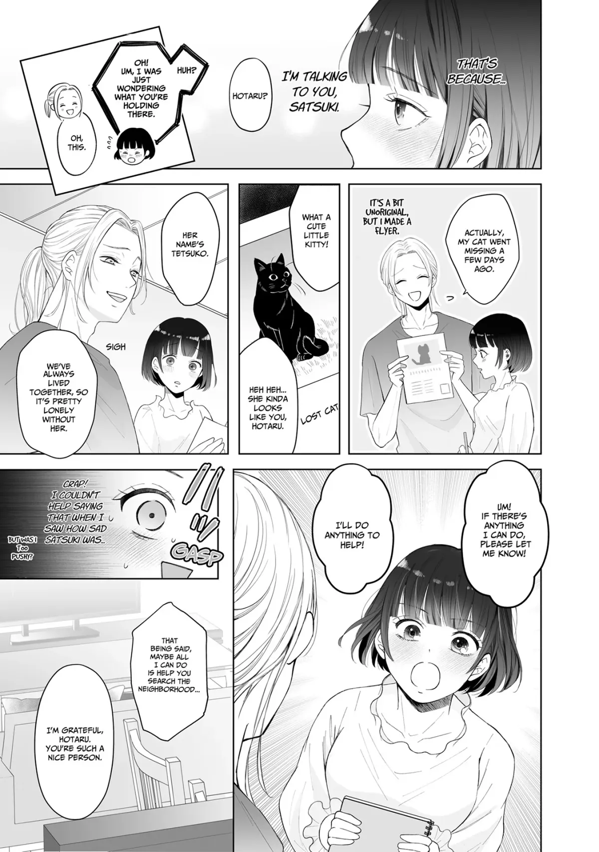 My Tender Bean Gets Cooked: A Recipe for My First Climax Chapter 2 page 4 - 