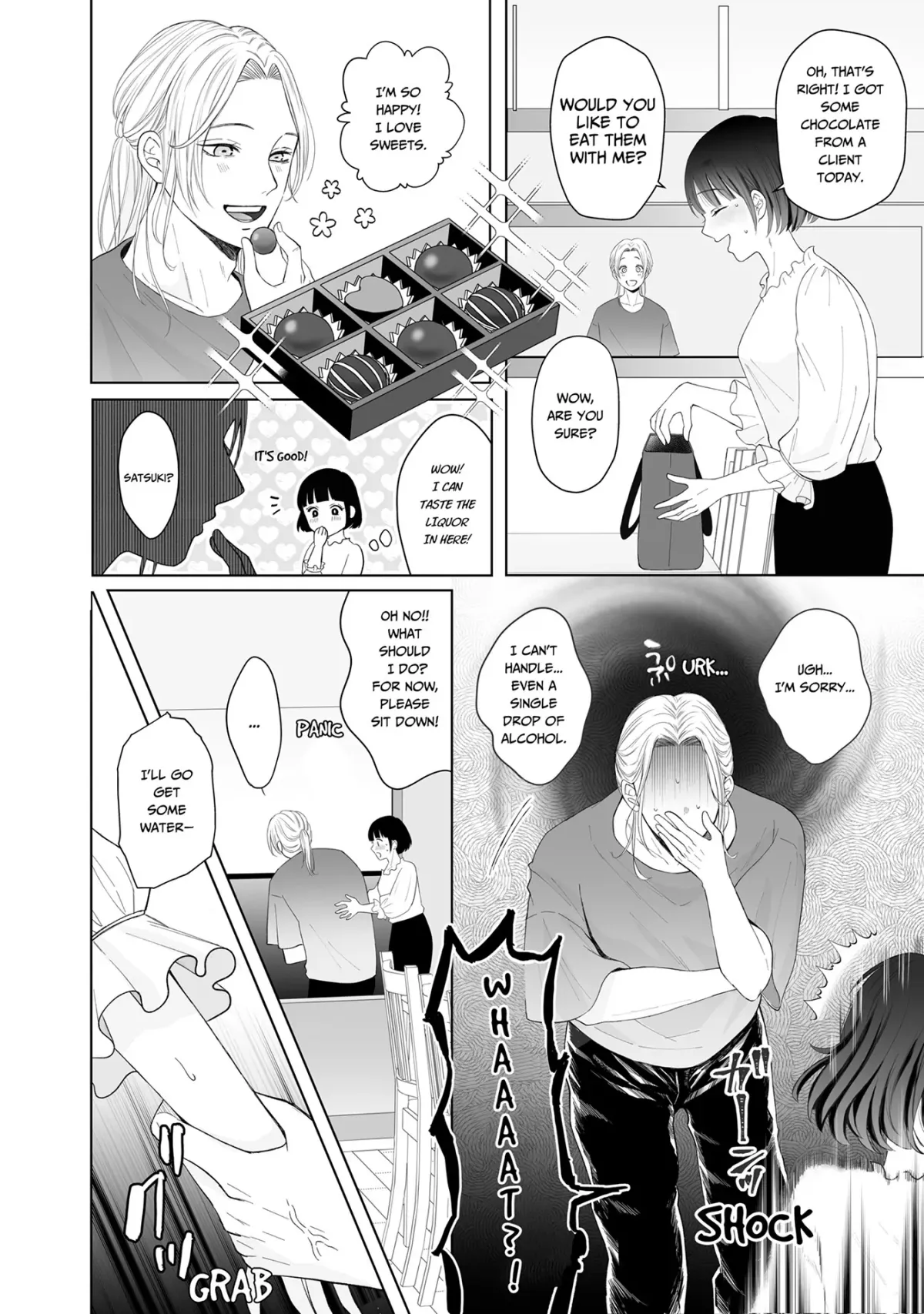 My Tender Bean Gets Cooked: A Recipe for My First Climax Chapter 2 page 5 - 