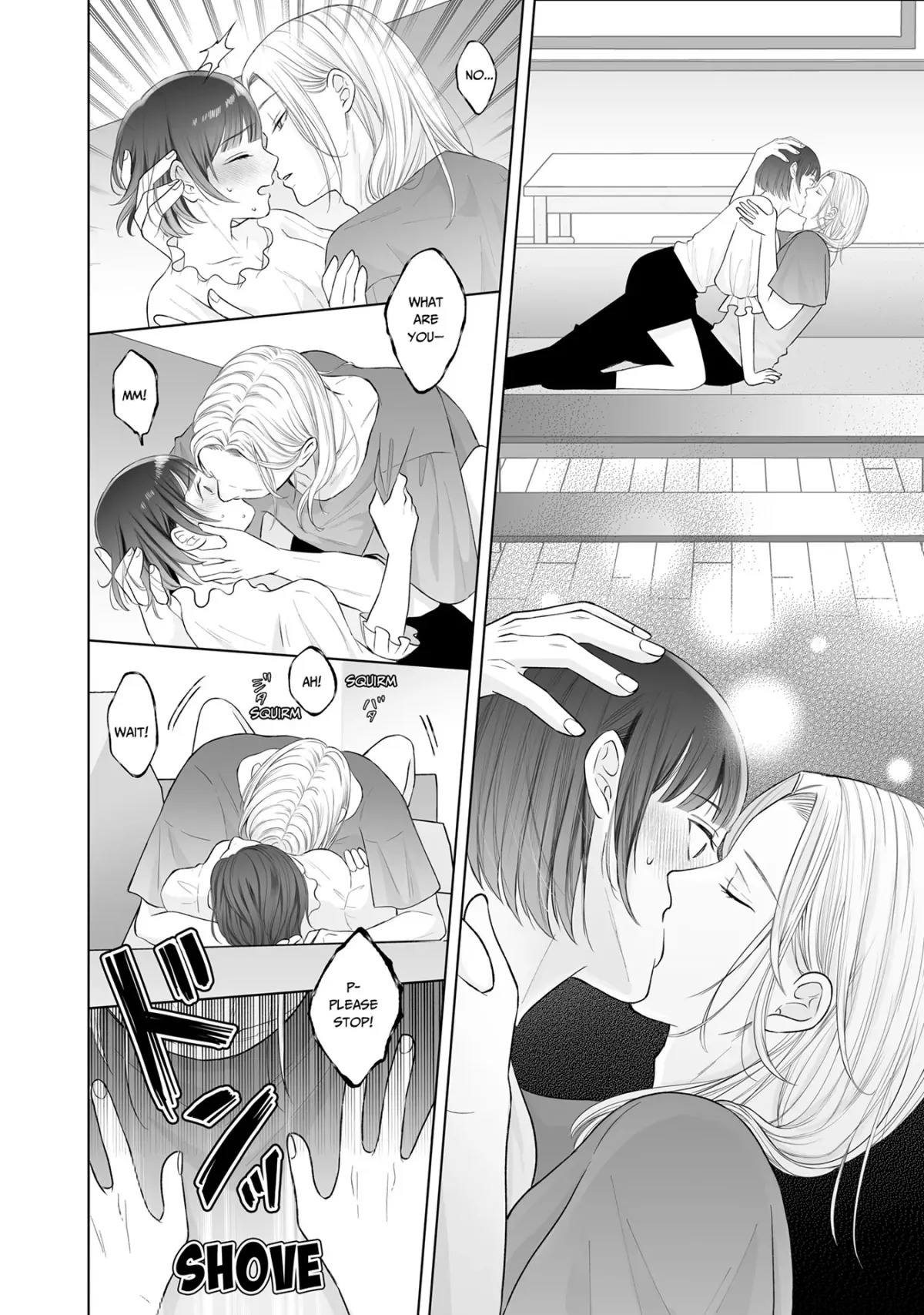 My Tender Bean Gets Cooked: A Recipe for My First Climax Chapter 2 page 7 - 