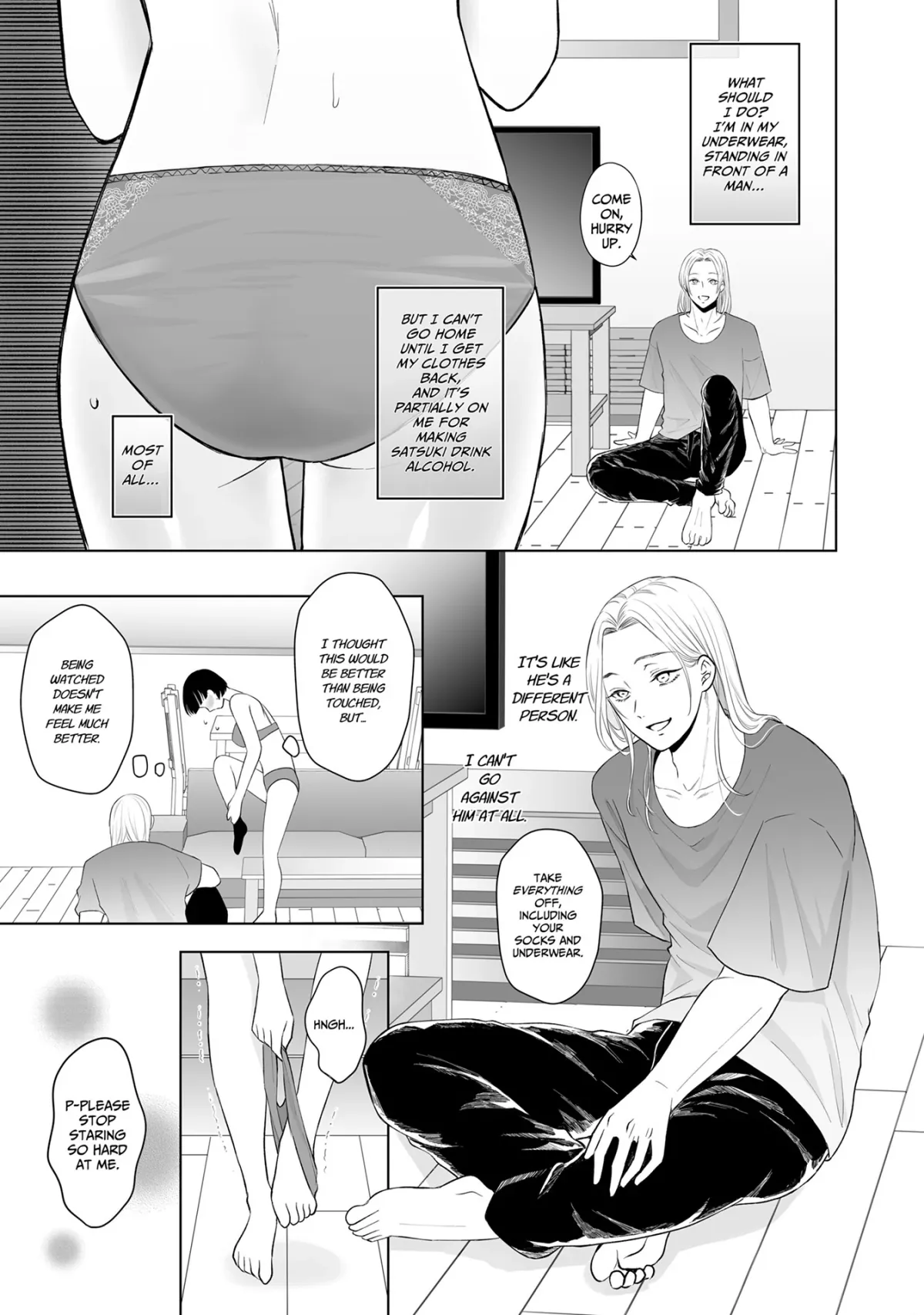 My Tender Bean Gets Cooked: A Recipe for My First Climax Chapter 3 page 1 - 
