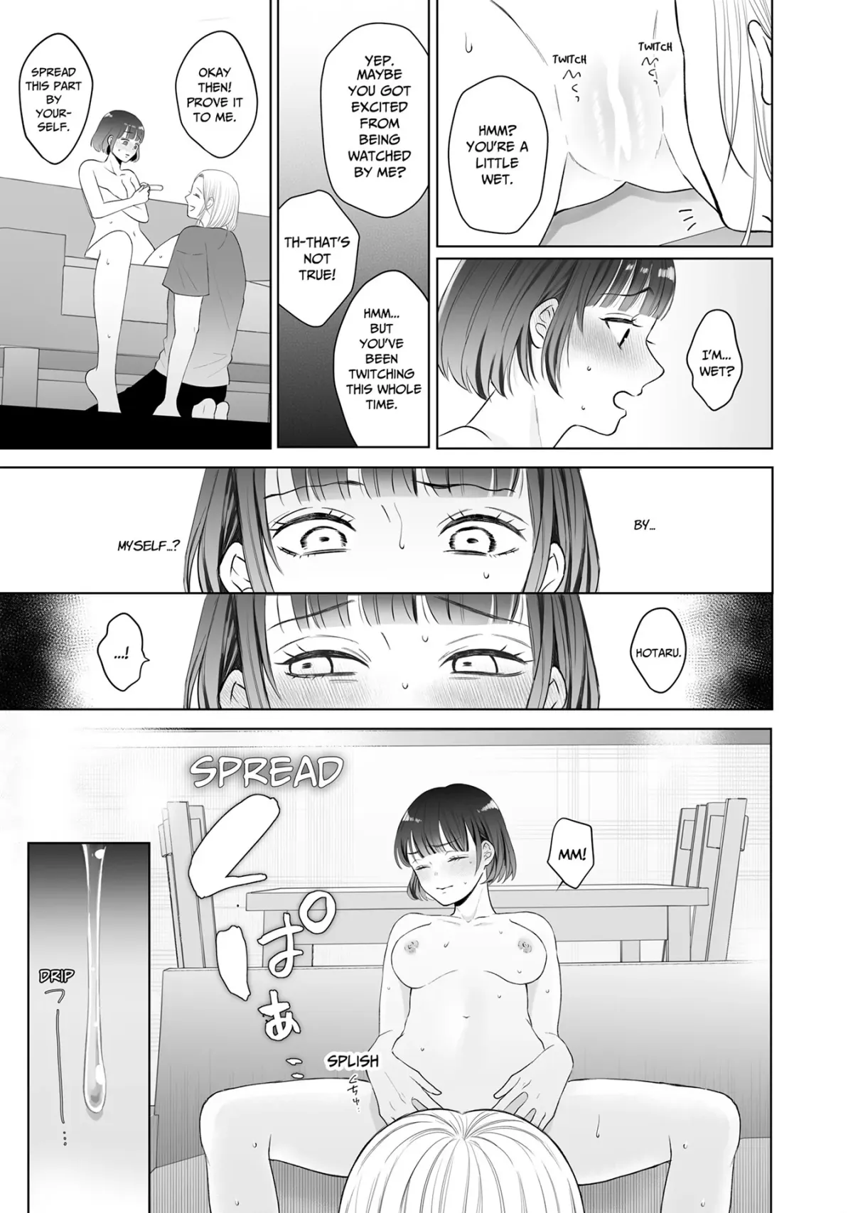 My Tender Bean Gets Cooked: A Recipe for My First Climax Chapter 3 page 3 - 
