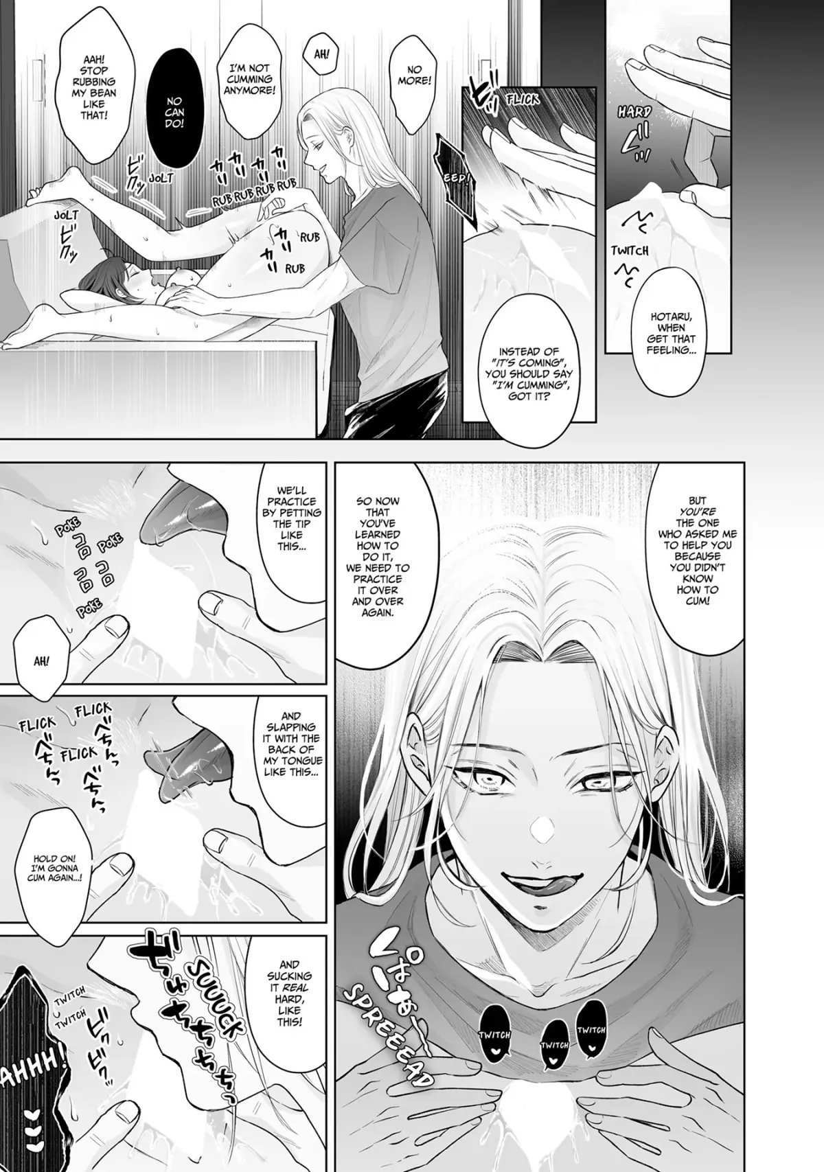 My Tender Bean Gets Cooked: A Recipe for My First Climax Chapter 4 page 3 - 