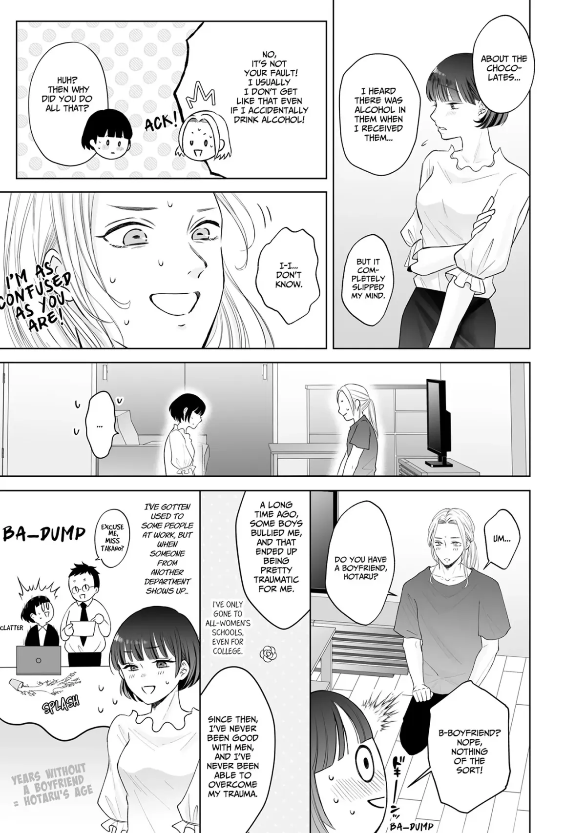 My Tender Bean Gets Cooked: A Recipe for My First Climax Chapter 4 page 7 - 