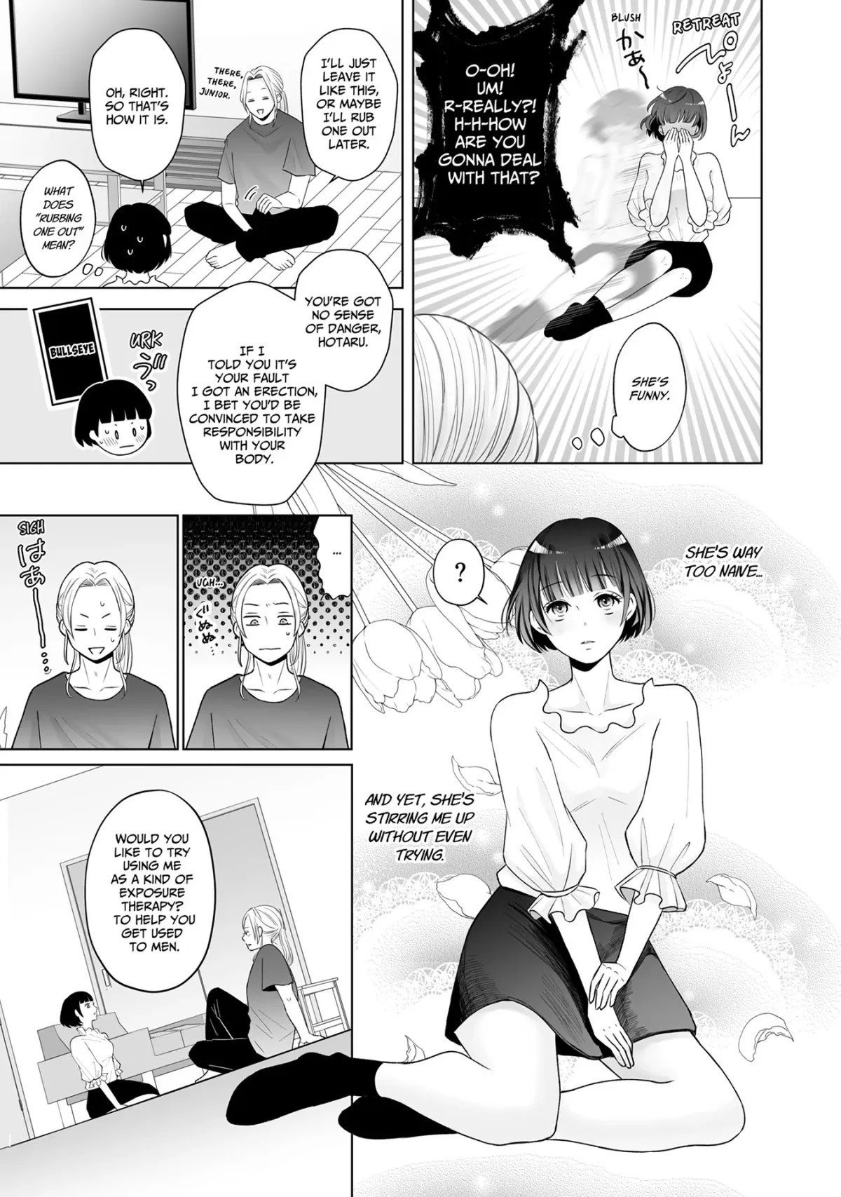 My Tender Bean Gets Cooked: A Recipe for My First Climax Chapter 5 page 1 - 