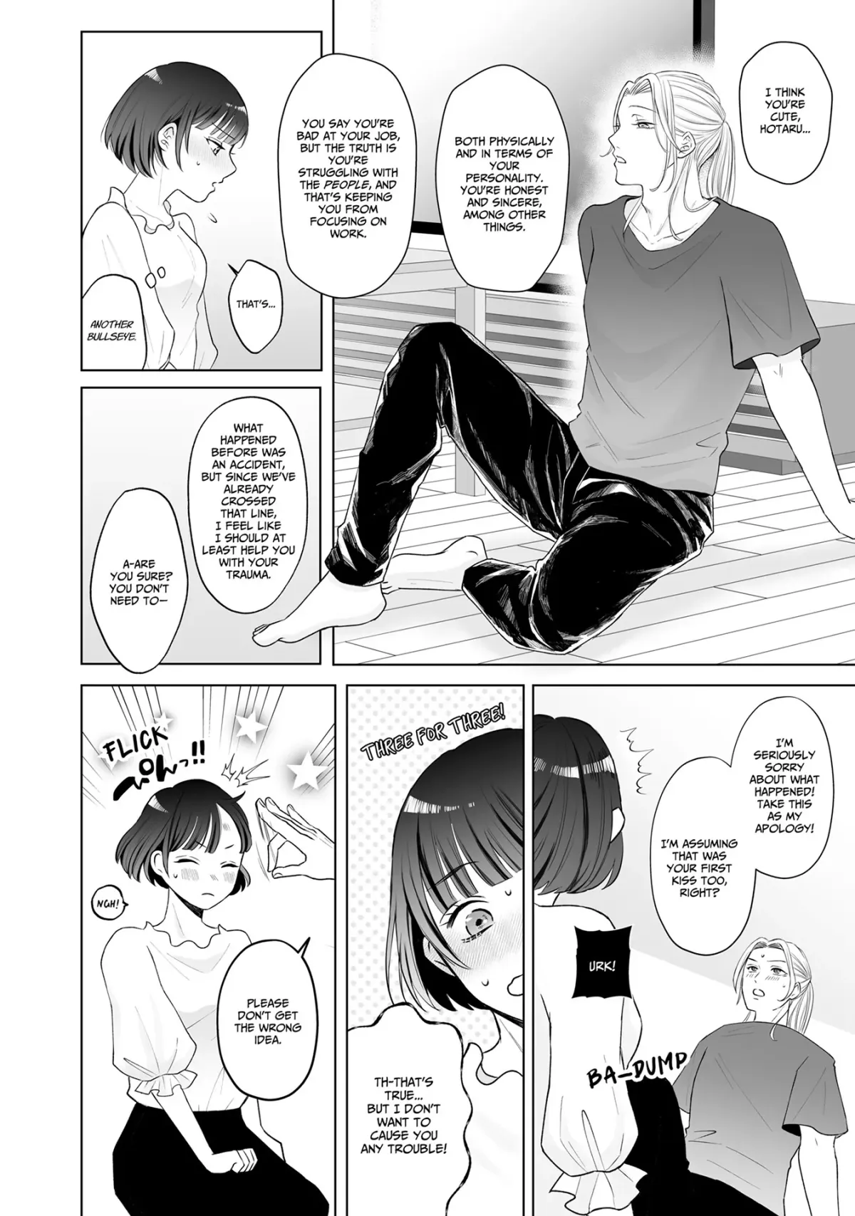 My Tender Bean Gets Cooked: A Recipe for My First Climax Chapter 5 page 2 - 