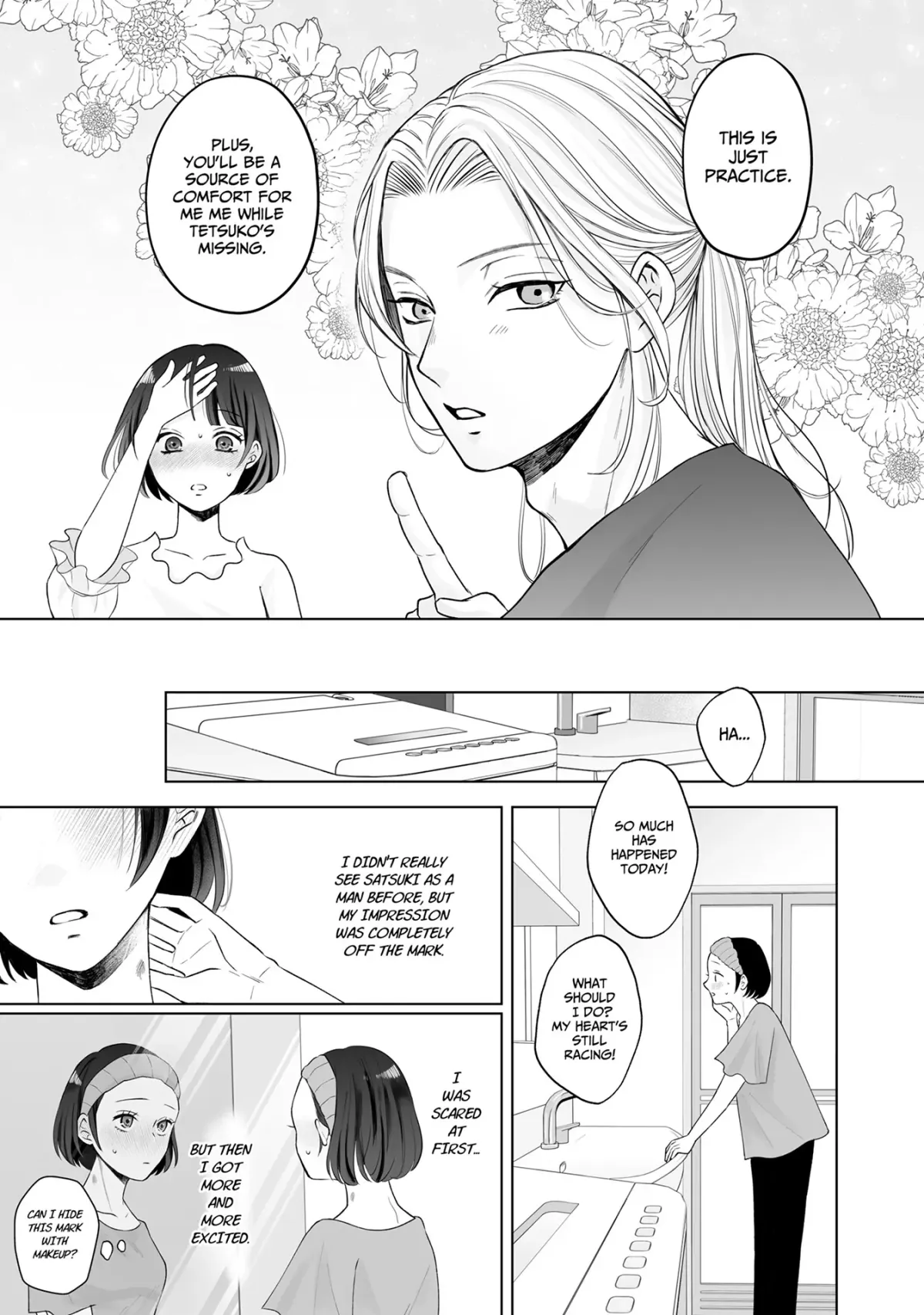 My Tender Bean Gets Cooked: A Recipe for My First Climax Chapter 5 page 3 - 