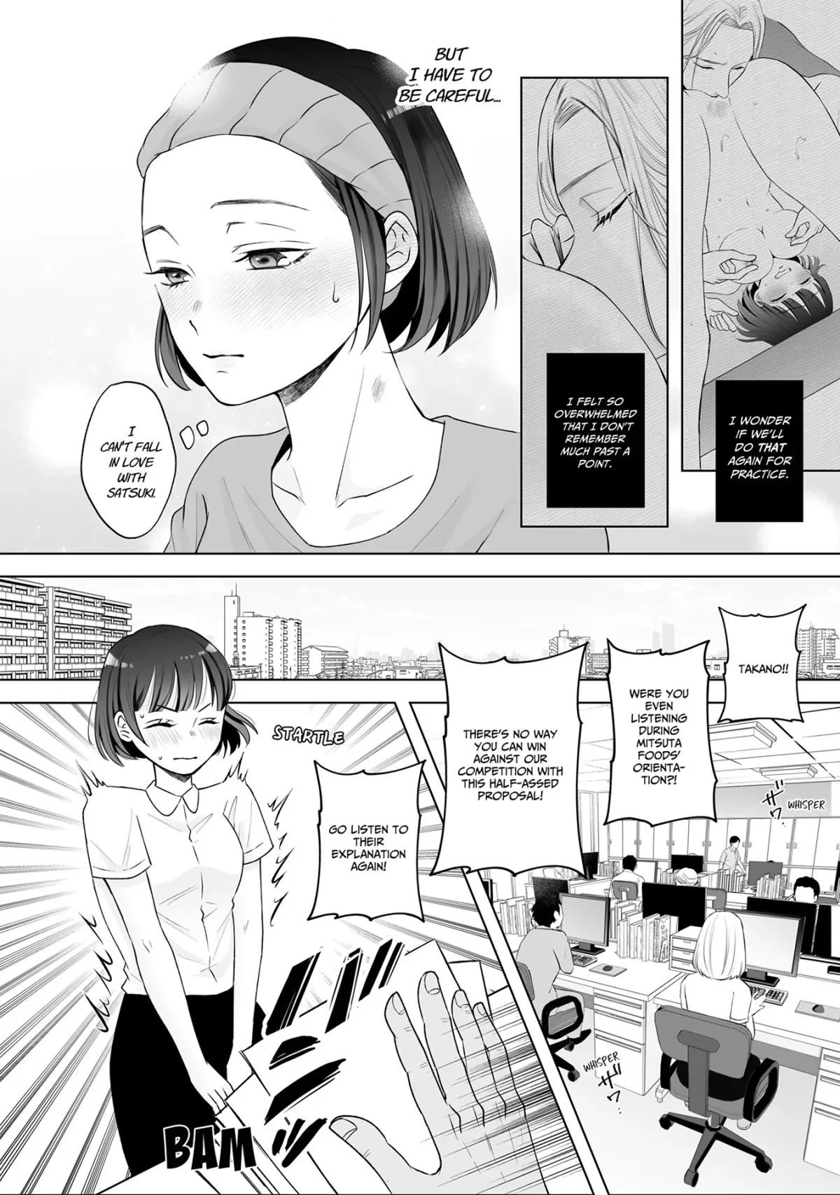 My Tender Bean Gets Cooked: A Recipe for My First Climax Chapter 5 page 4 - 