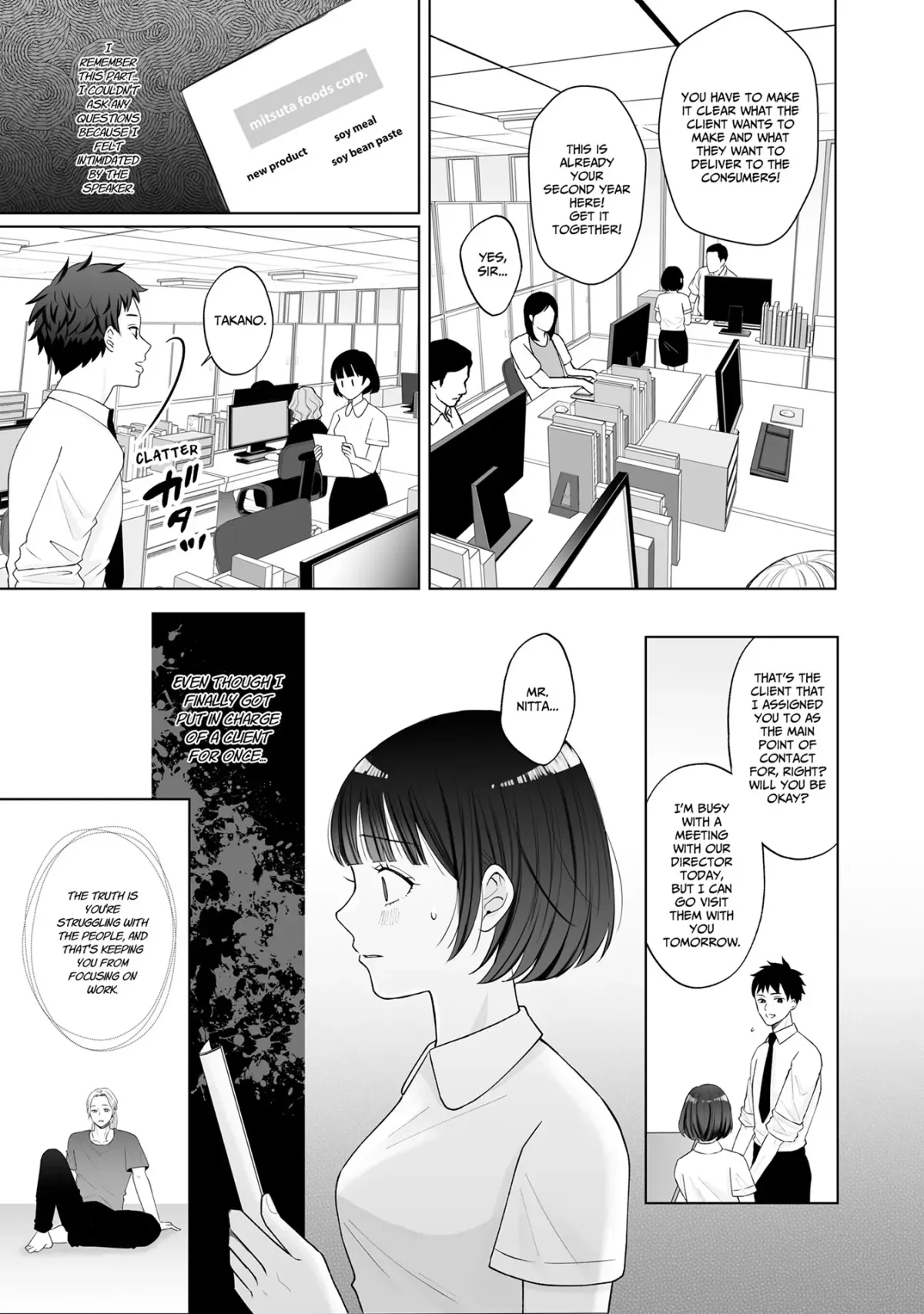My Tender Bean Gets Cooked: A Recipe for My First Climax Chapter 5 page 5 - 