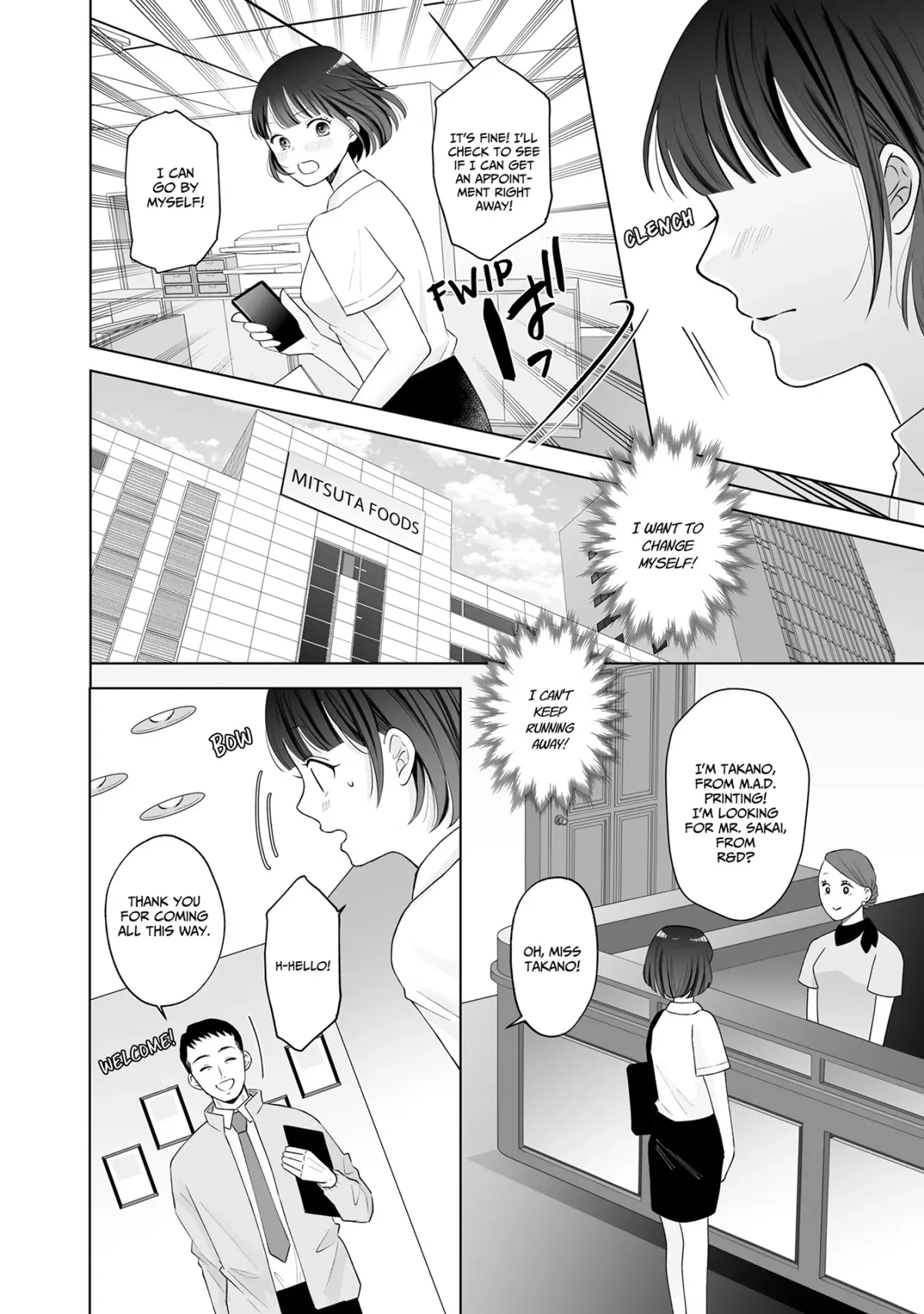 My Tender Bean Gets Cooked: A Recipe for My First Climax Chapter 5 page 6 - 