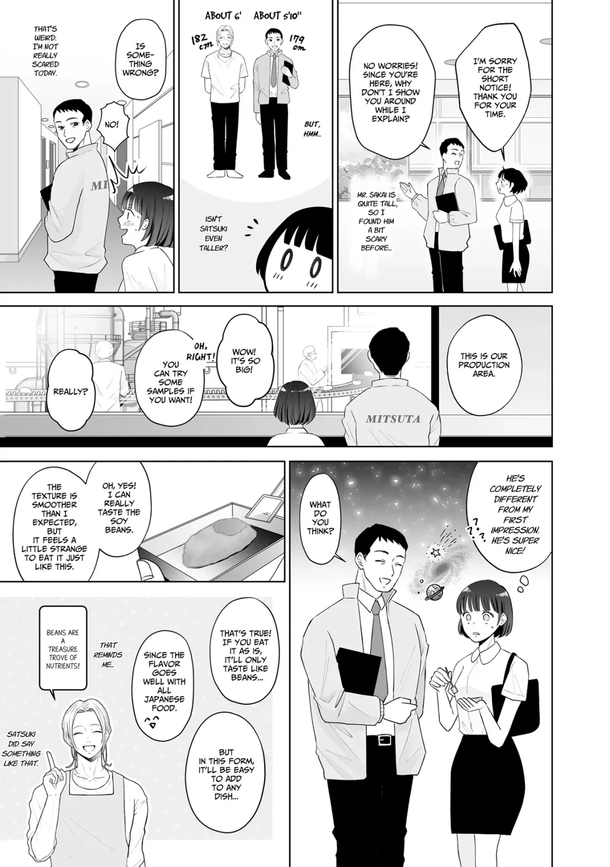 My Tender Bean Gets Cooked: A Recipe for My First Climax Chapter 5 page 7 - 