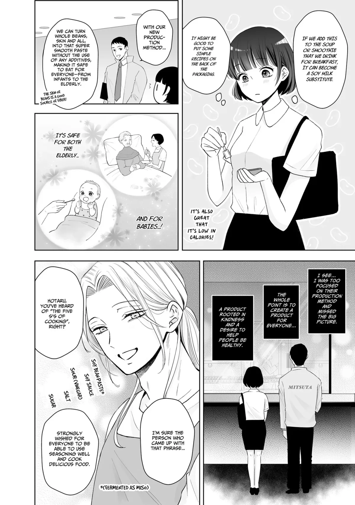 My Tender Bean Gets Cooked: A Recipe for My First Climax Chapter 5 page 8 - 