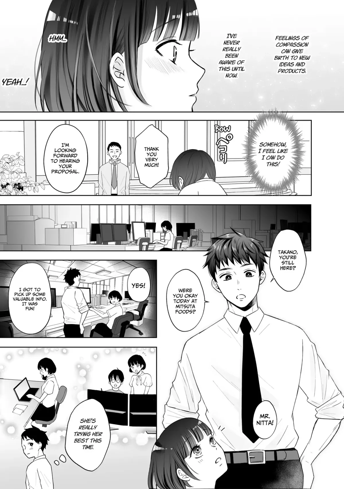 My Tender Bean Gets Cooked: A Recipe for My First Climax Chapter 6 page 1 - 