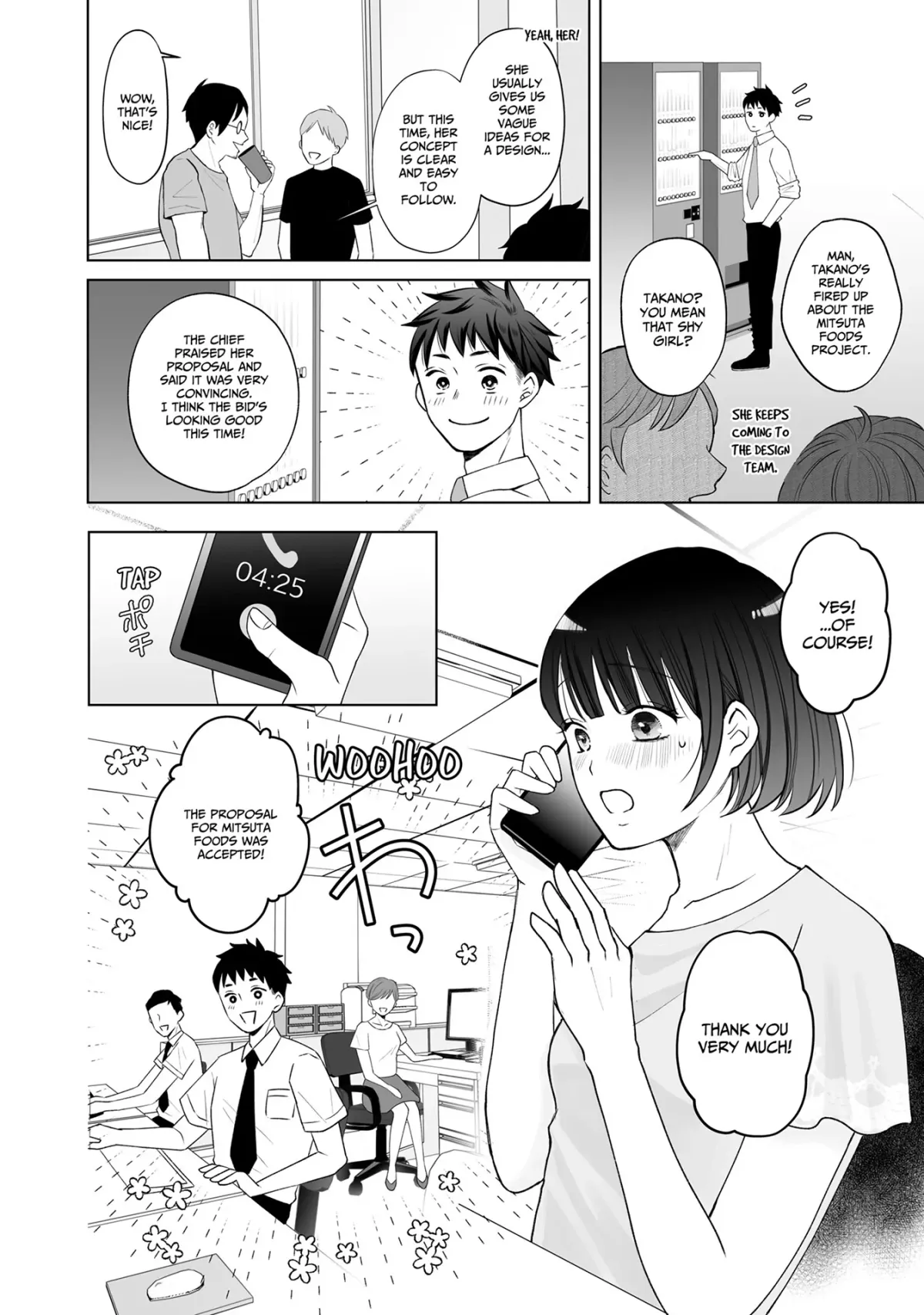 My Tender Bean Gets Cooked: A Recipe for My First Climax Chapter 6 page 2 - 