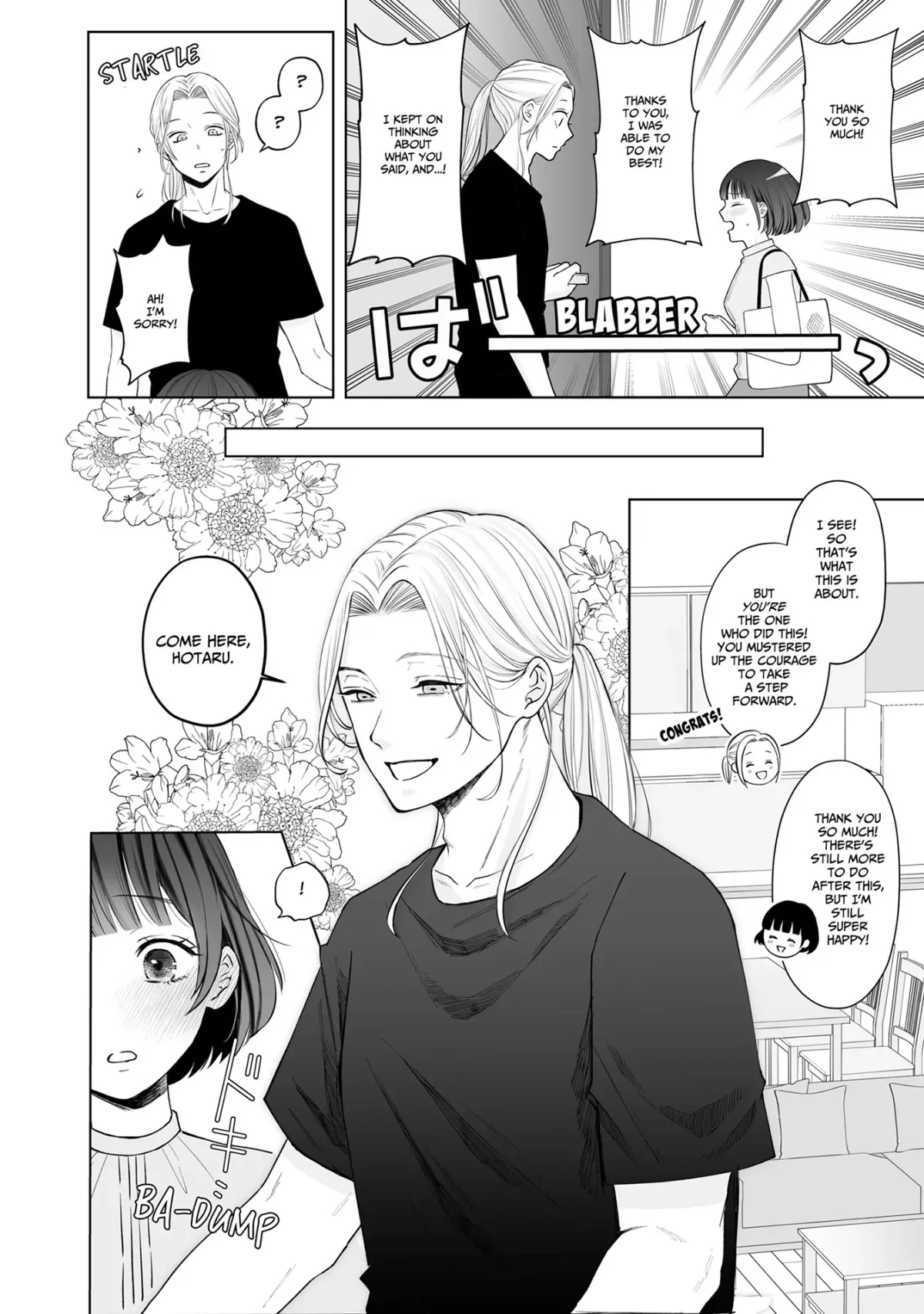 My Tender Bean Gets Cooked: A Recipe for My First Climax Chapter 6 page 4 - 