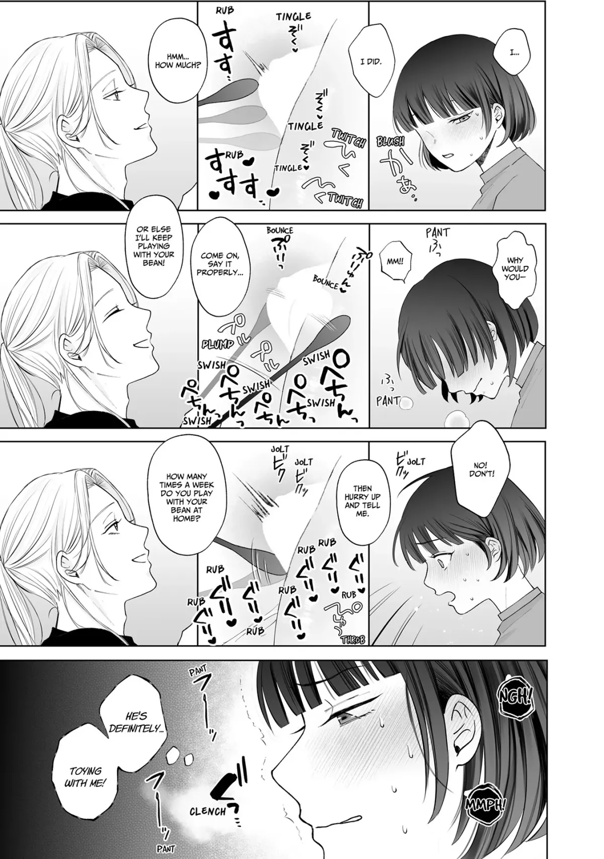 My Tender Bean Gets Cooked: A Recipe for My First Climax Chapter 7 page 3 - 