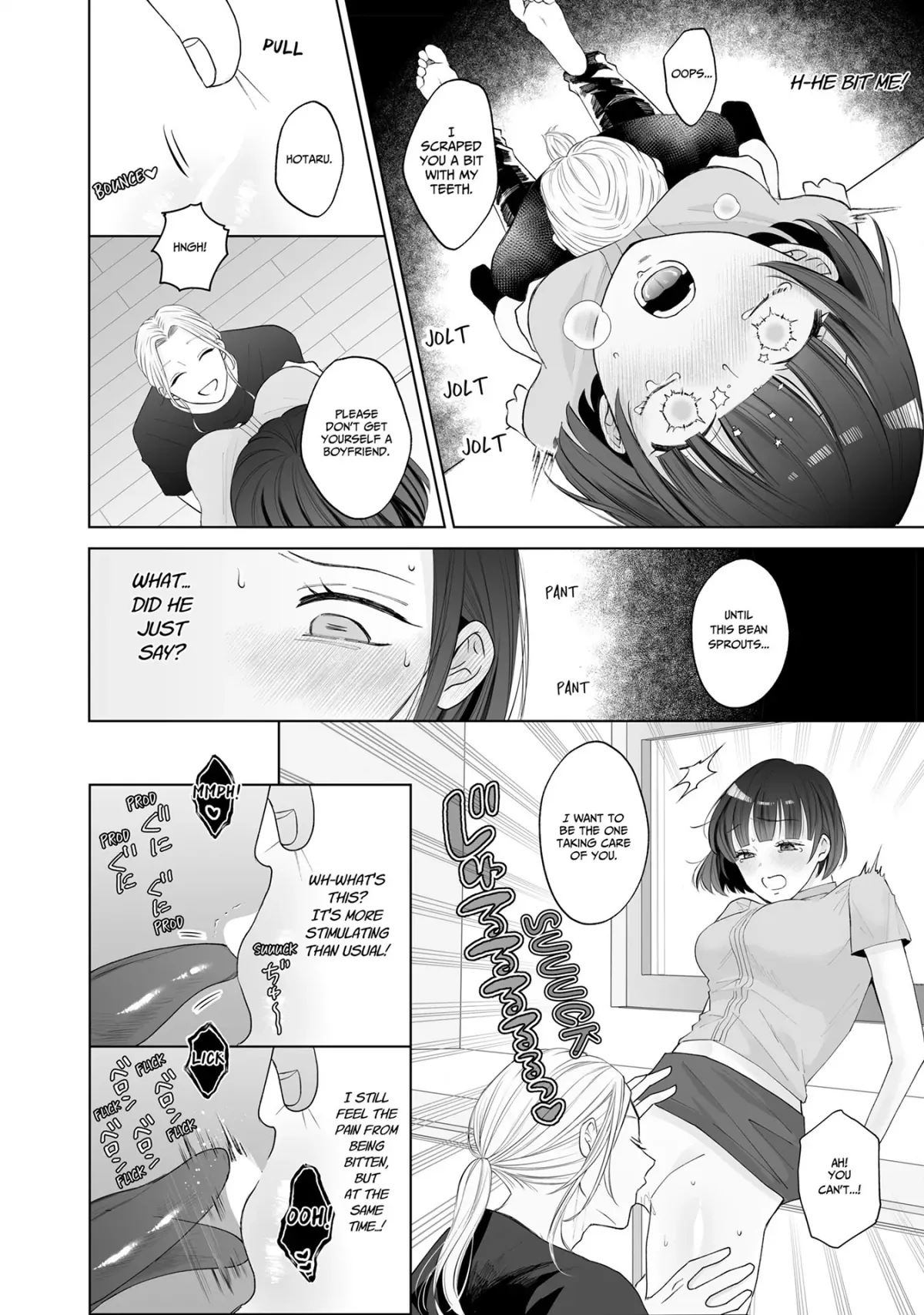 My Tender Bean Gets Cooked: A Recipe for My First Climax Chapter 7 page 6 - 