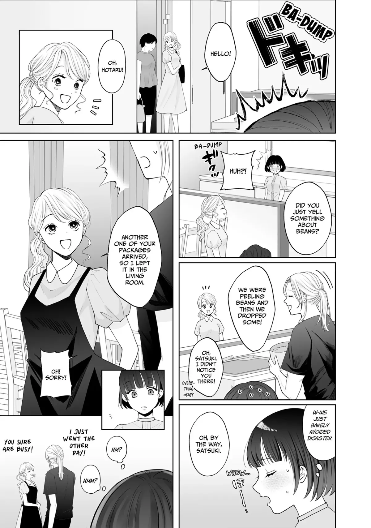My Tender Bean Gets Cooked: A Recipe for My First Climax Chapter 8 page 1 - 