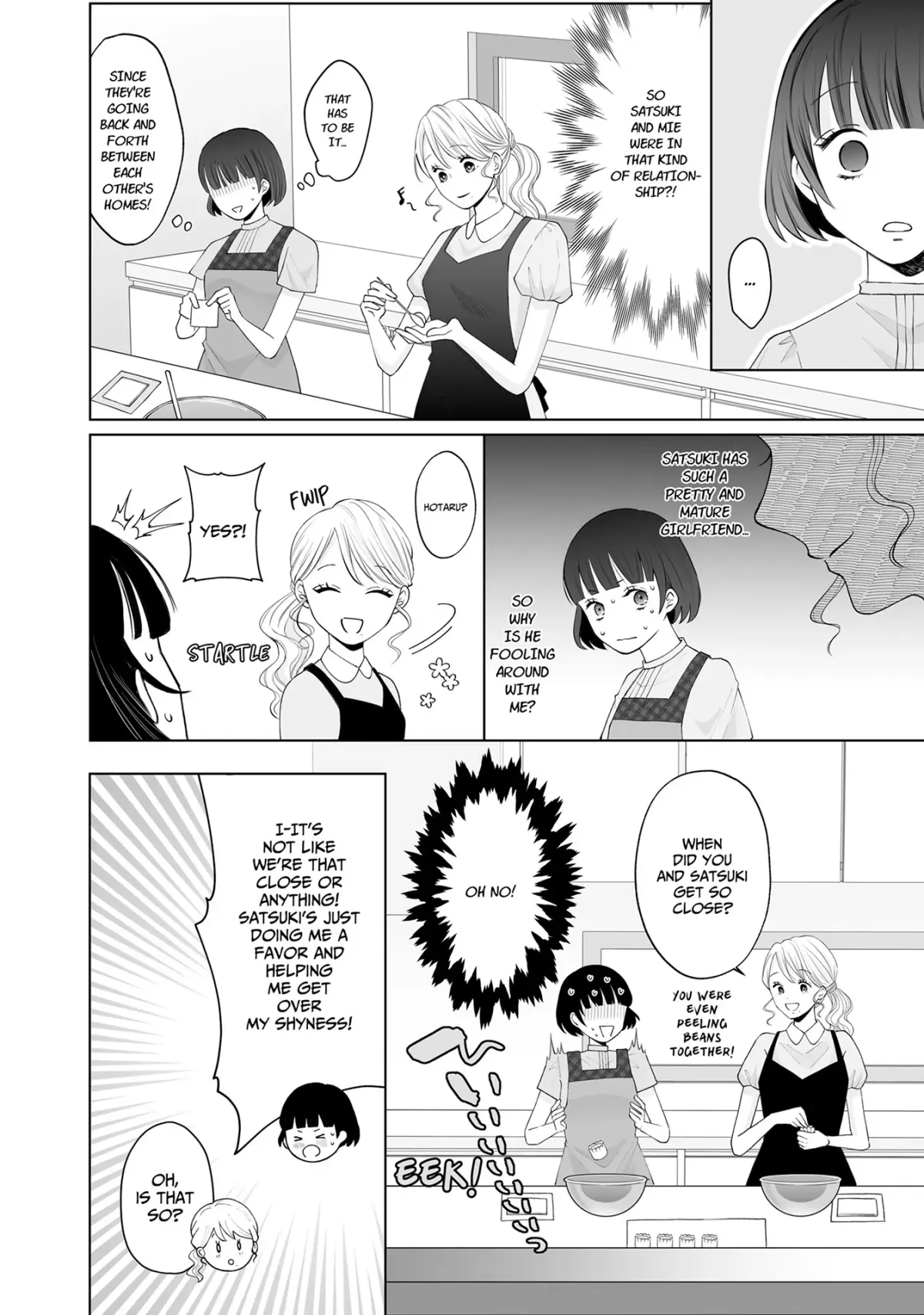 My Tender Bean Gets Cooked: A Recipe for My First Climax Chapter 8 page 2 - 