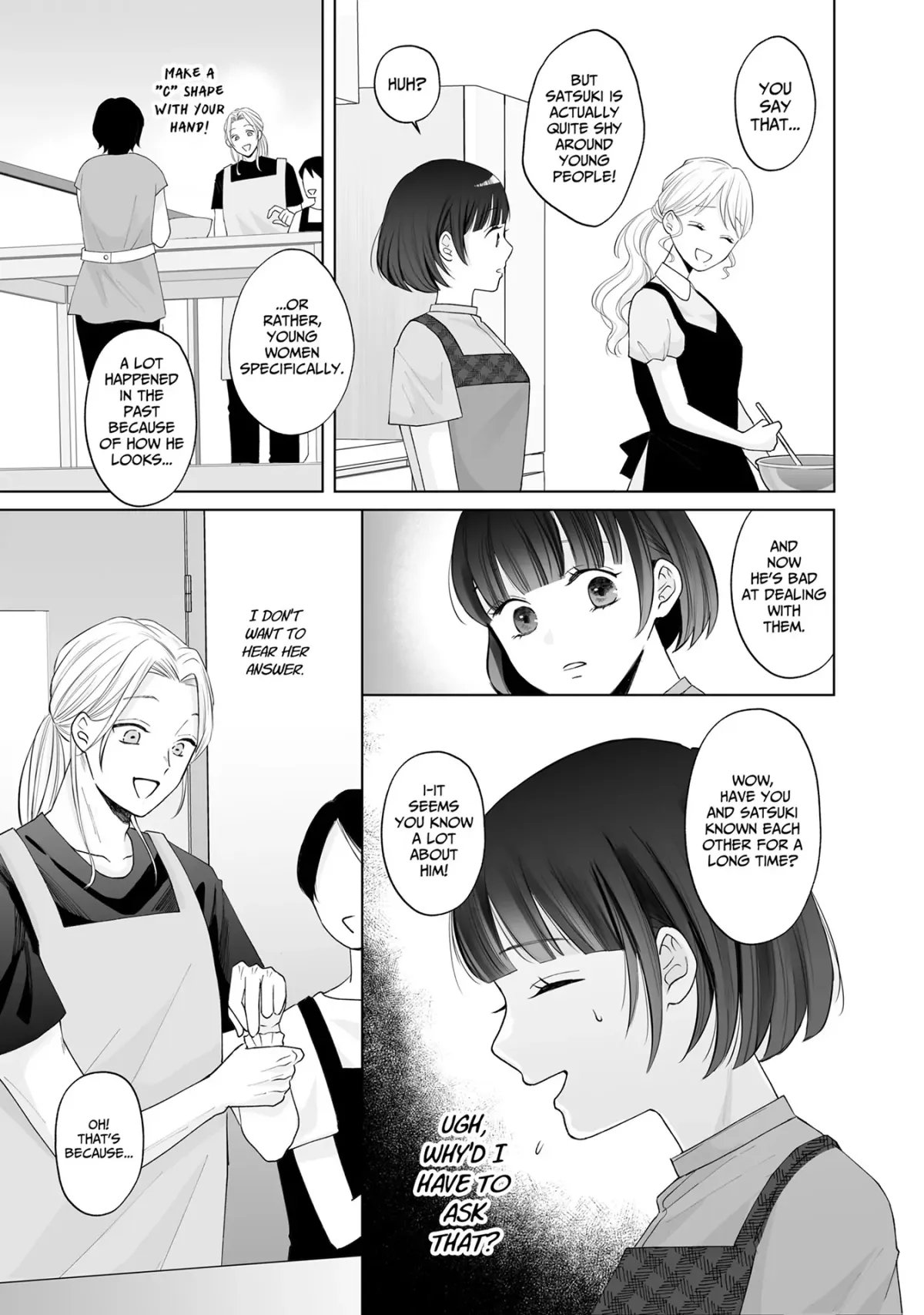 My Tender Bean Gets Cooked: A Recipe for My First Climax Chapter 8 page 3 - 