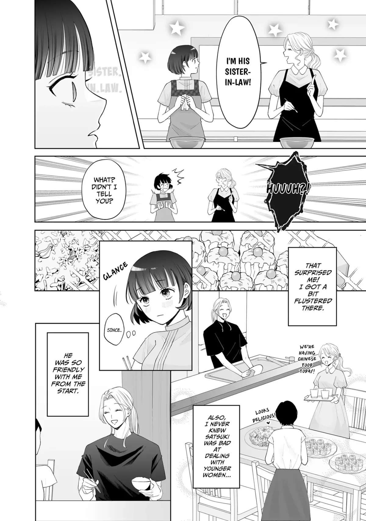 My Tender Bean Gets Cooked: A Recipe for My First Climax Chapter 8 page 4 - 