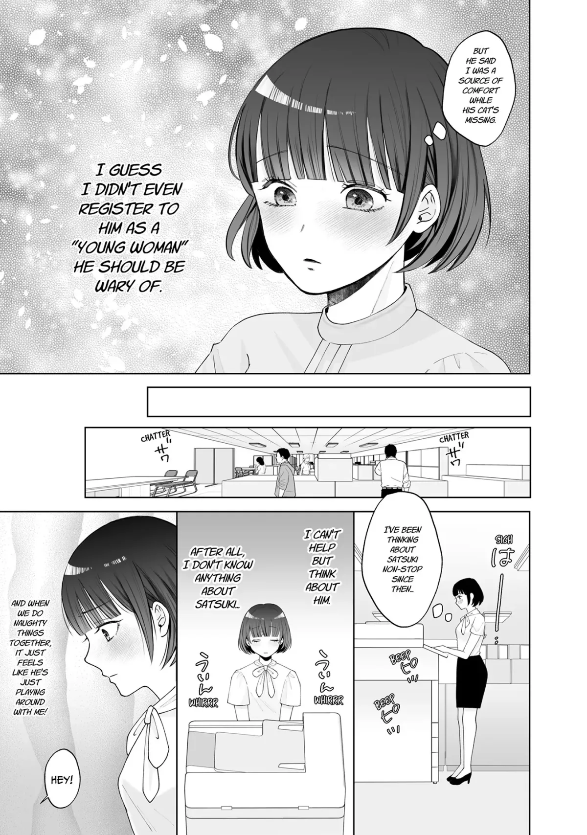 My Tender Bean Gets Cooked: A Recipe for My First Climax Chapter 8 page 5 - 