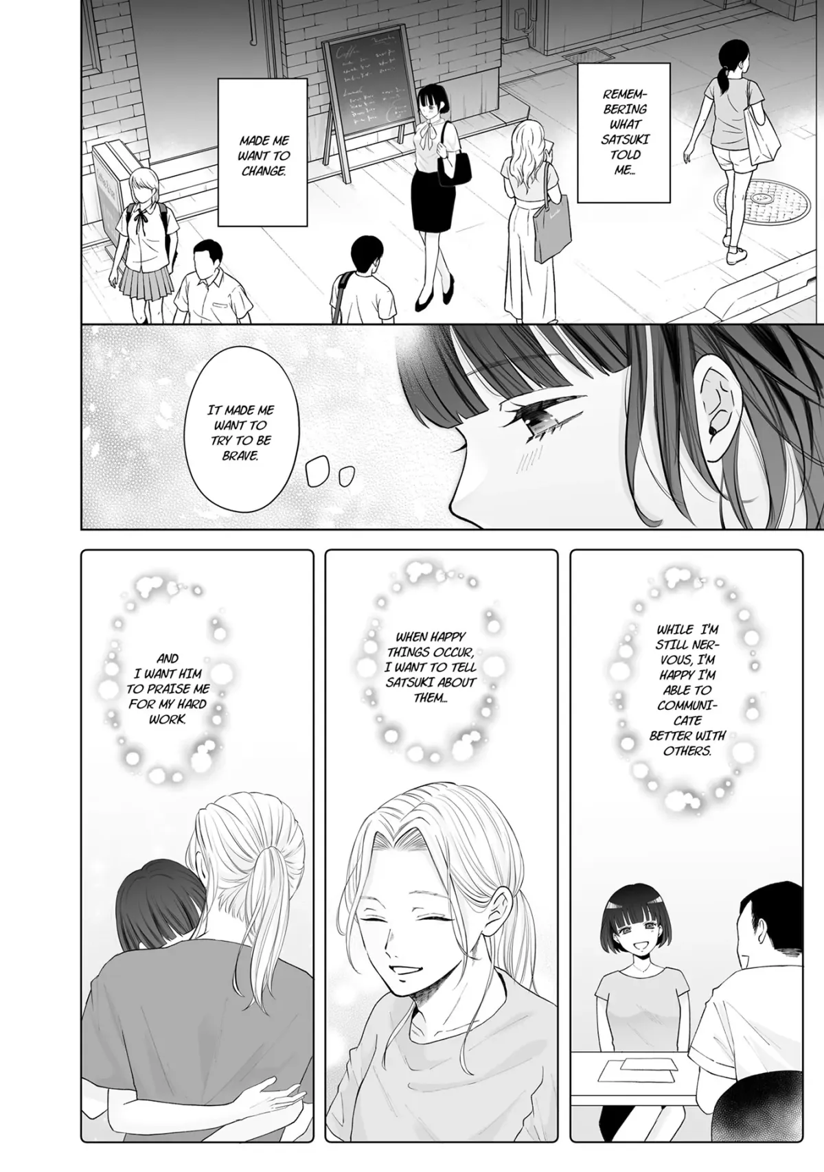 My Tender Bean Gets Cooked: A Recipe for My First Climax Chapter 8 page 8 - 