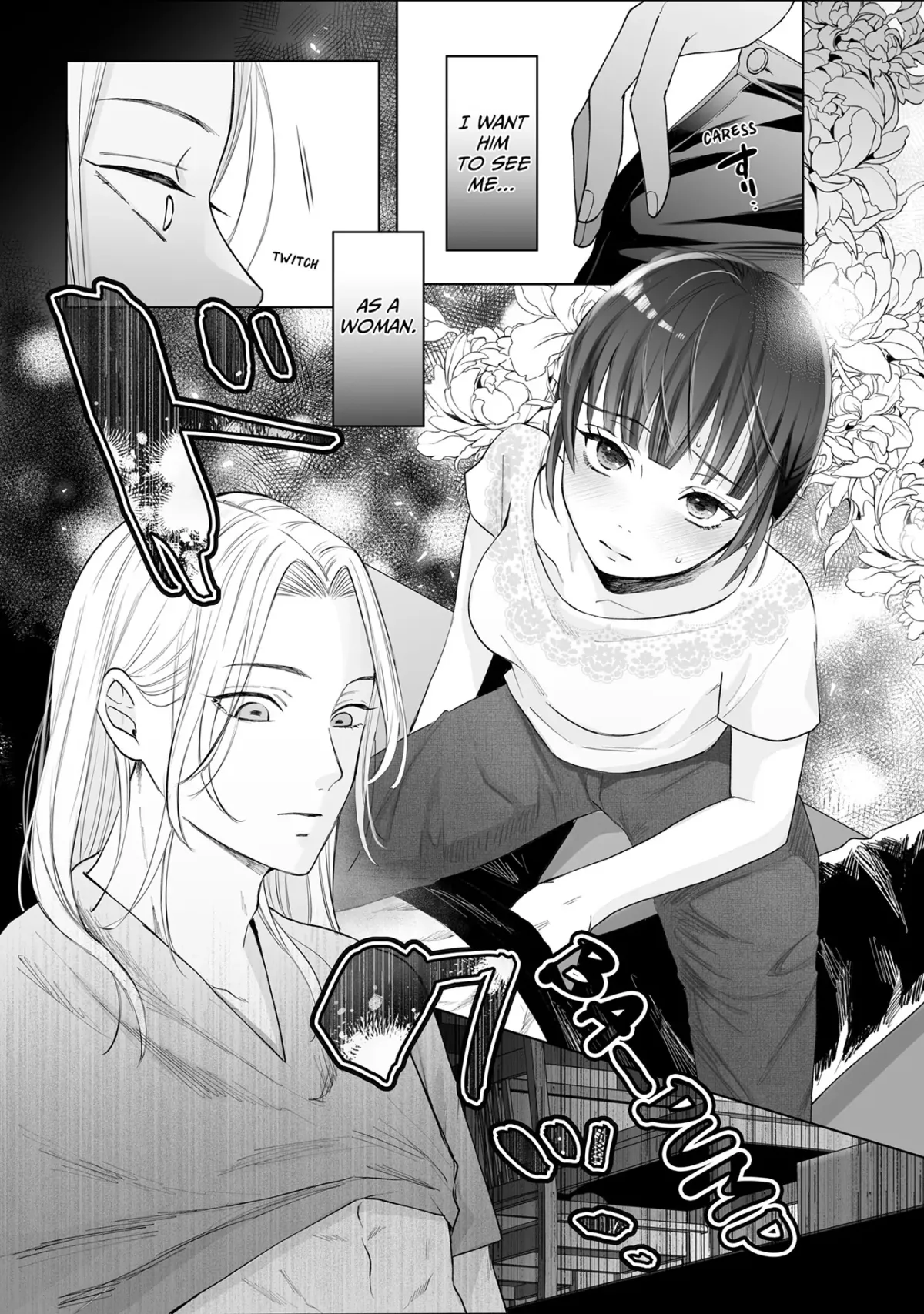 My Tender Bean Gets Cooked: A Recipe for My First Climax Chapter 9 page 5 - 