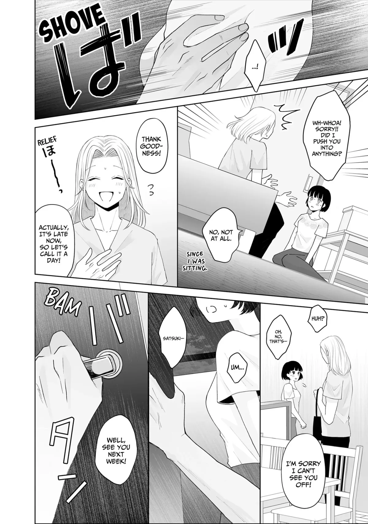 My Tender Bean Gets Cooked: A Recipe for My First Climax Chapter 9 page 6 - 