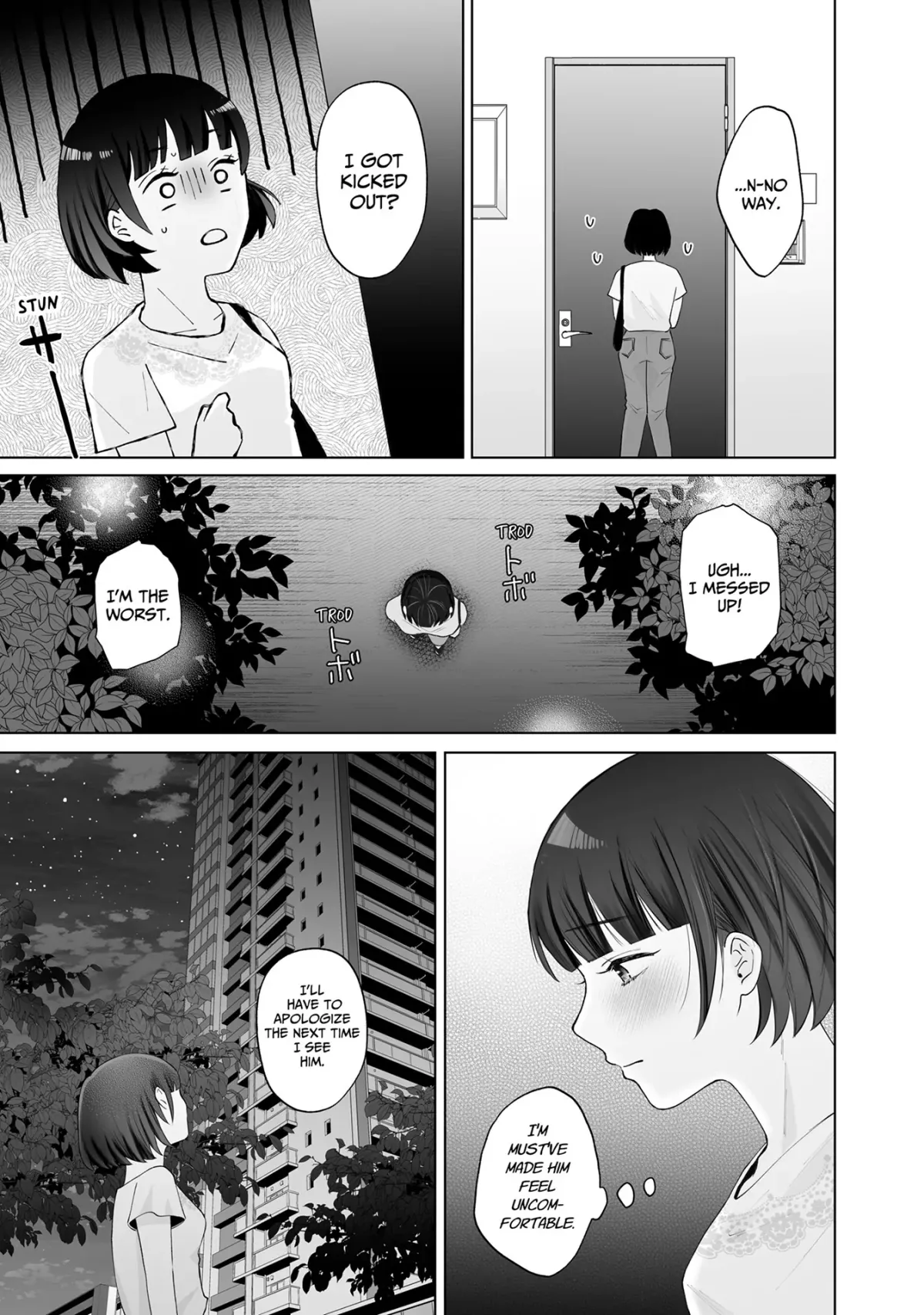 My Tender Bean Gets Cooked: A Recipe for My First Climax Chapter 9 page 7 - 