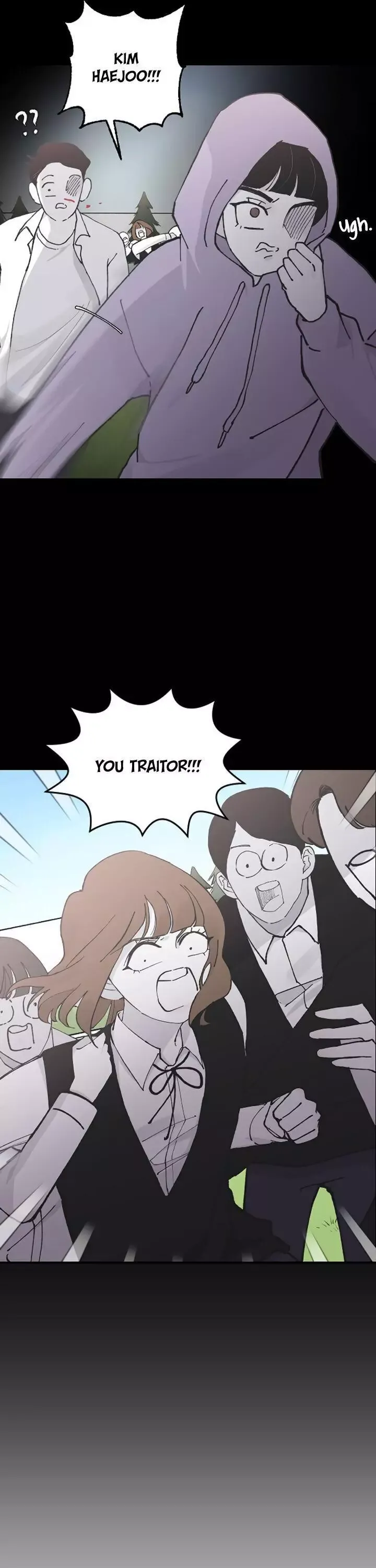 My Three Annoying Brothers Chapter 14 page 4 - 