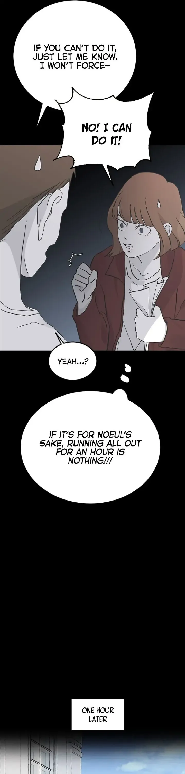 My Three Annoying Brothers Chapter 16 page 11 - 