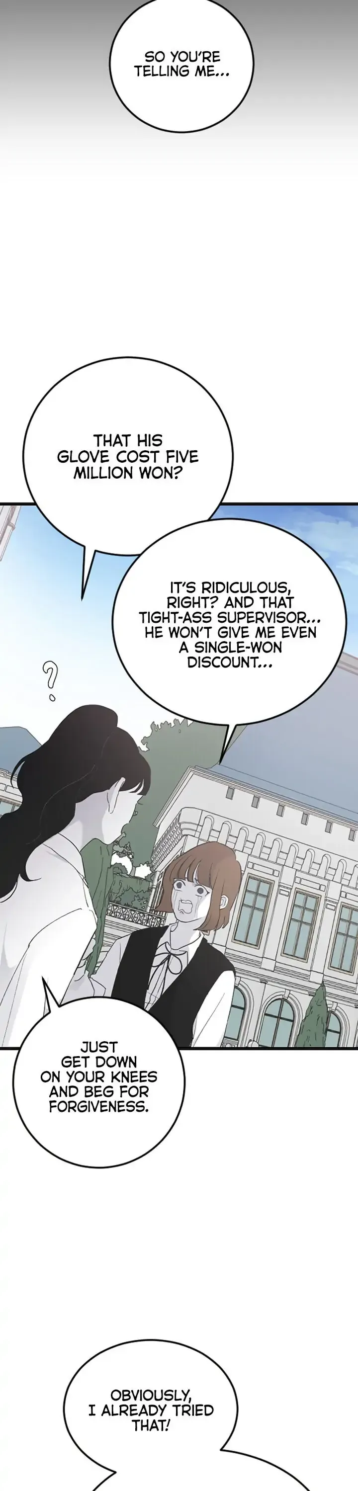 My Three Annoying Brothers Chapter 16 page 16 - 