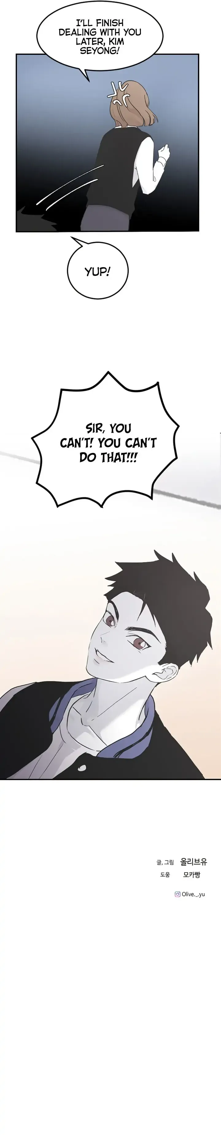 My Three Annoying Brothers Chapter 16 page 43 - 