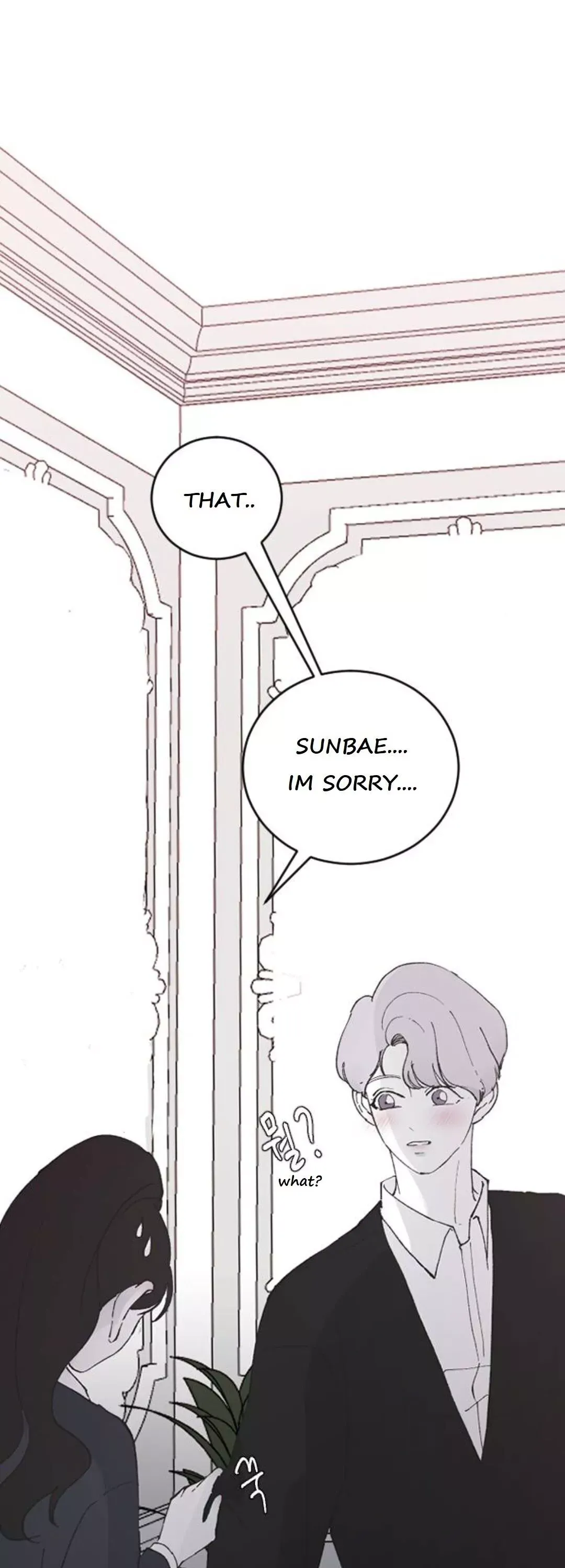 My Three Annoying Brothers Chapter 21 page 12 - 