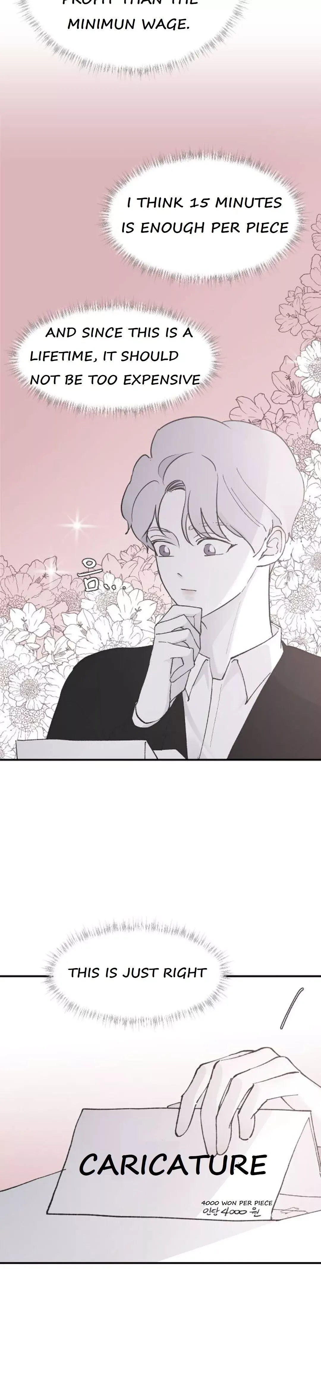 My Three Annoying Brothers Chapter 21 page 18 - 