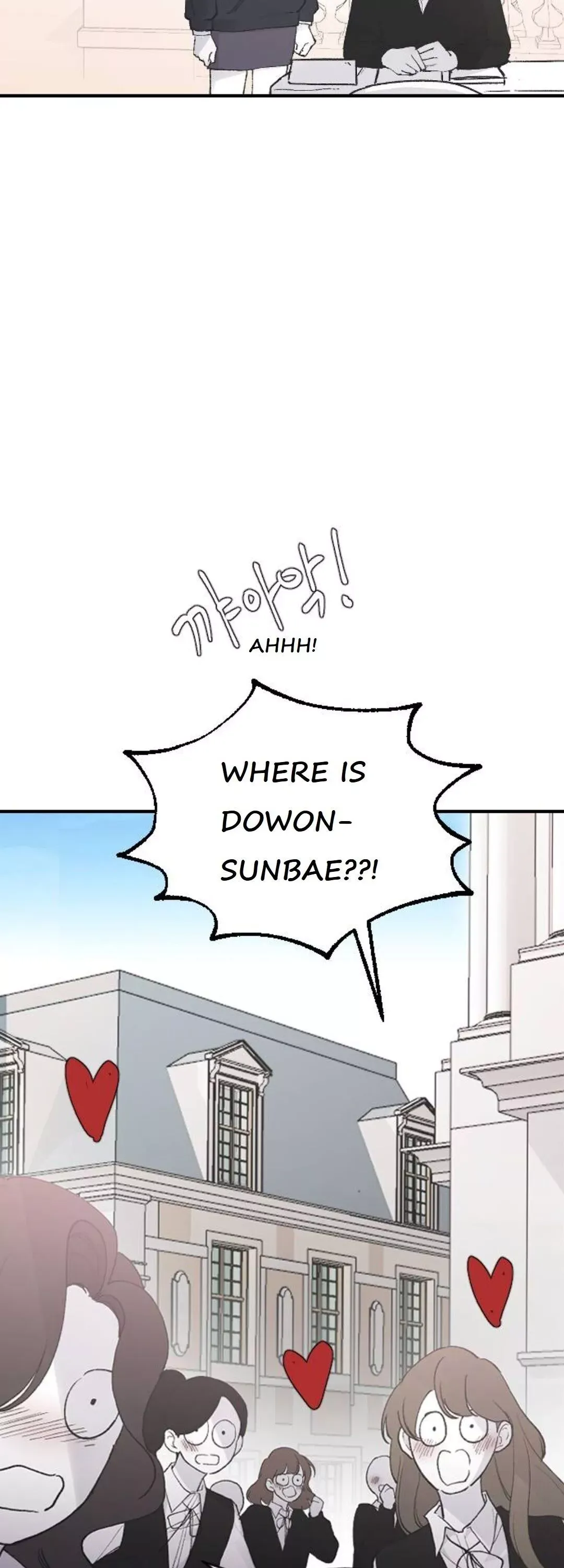 My Three Annoying Brothers Chapter 21 page 20 - 