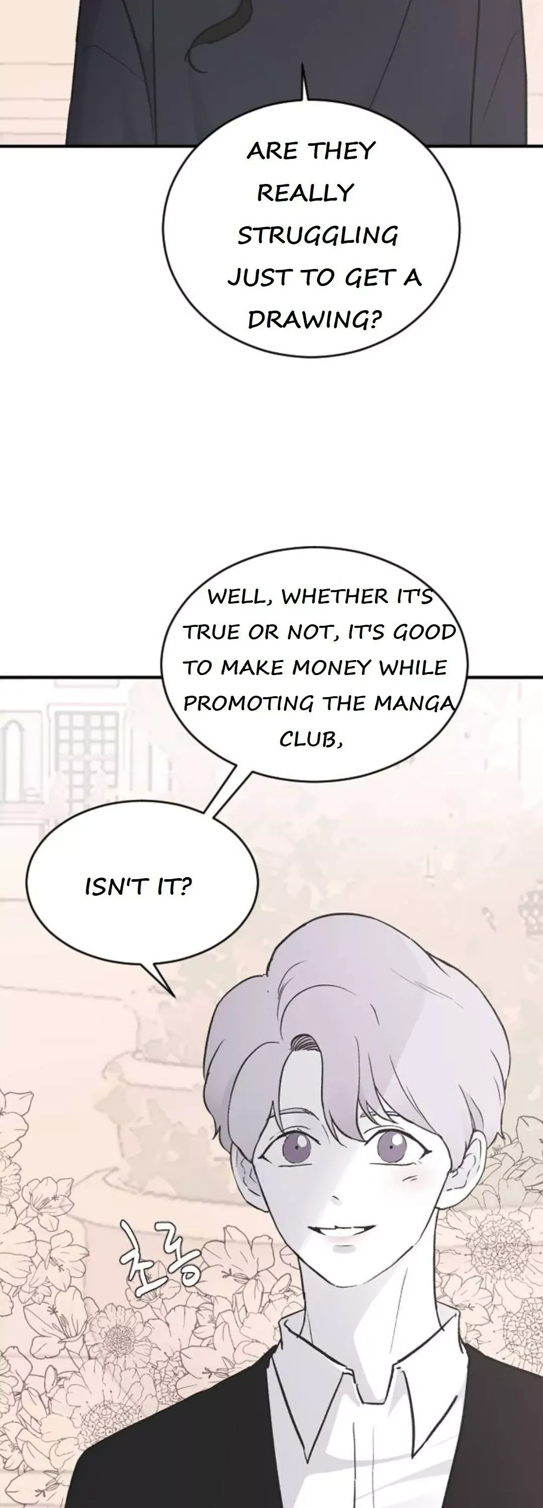 My Three Annoying Brothers Chapter 21 page 22 - 